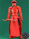 Elite Praetorian Guard, Guards 4-Pack figure