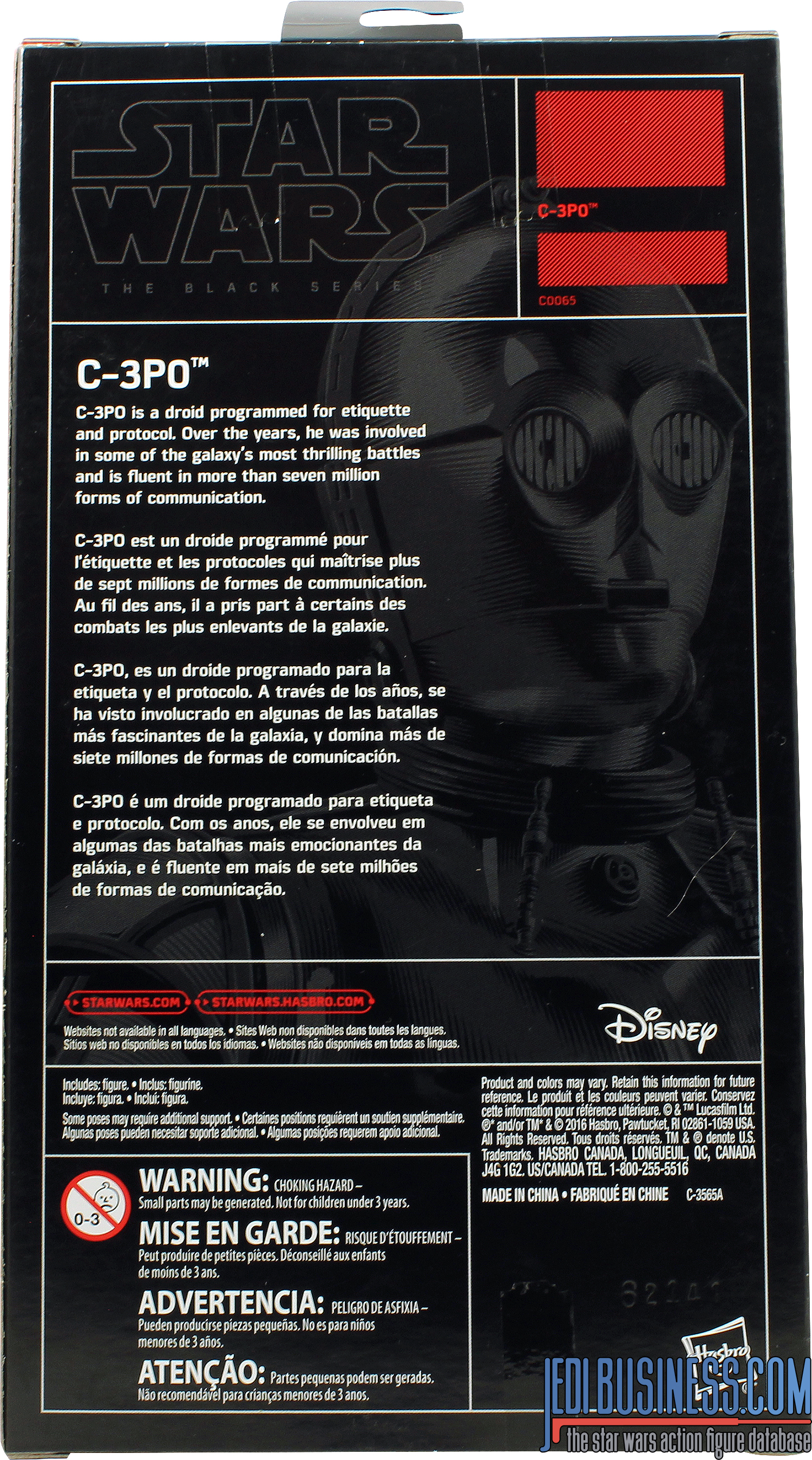C-3PO A New Hope