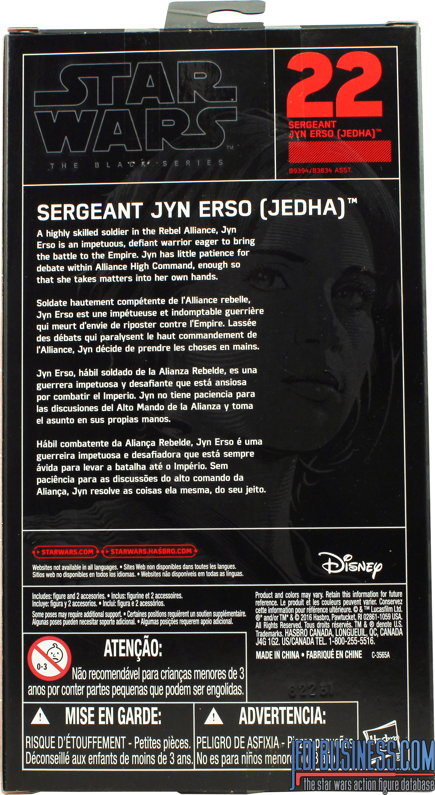 Jyn Erso Jedha