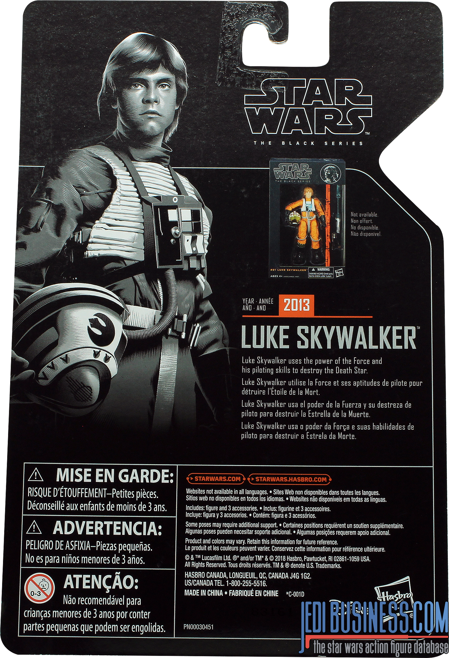 Luke Skywalker X-Wing Pilot