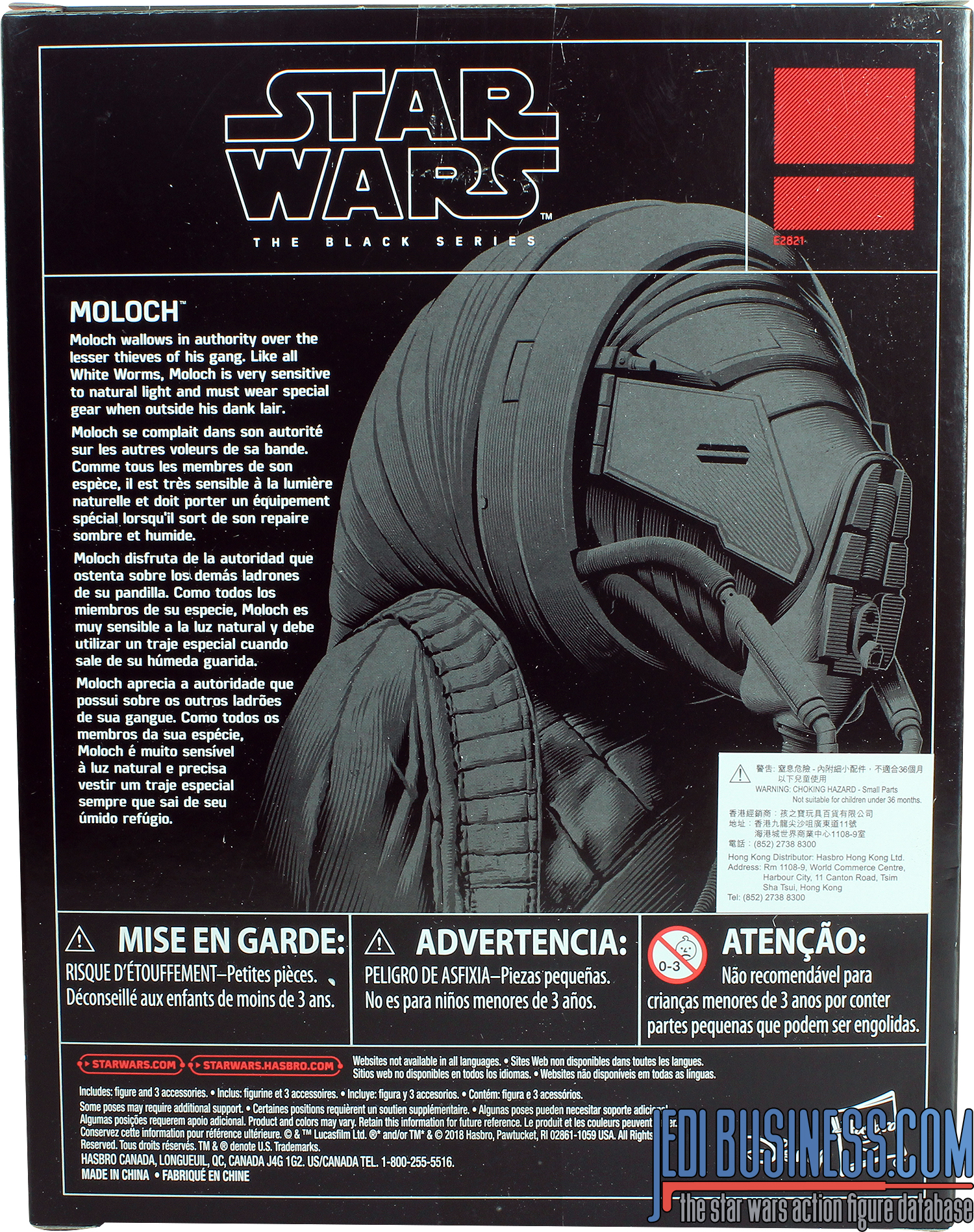 Moloch Solo: A Star Wars Story