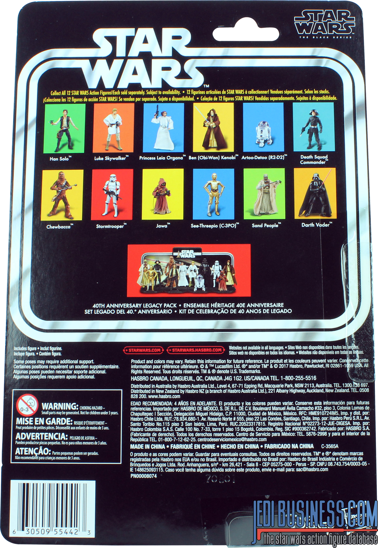 C-3PO Star Wars