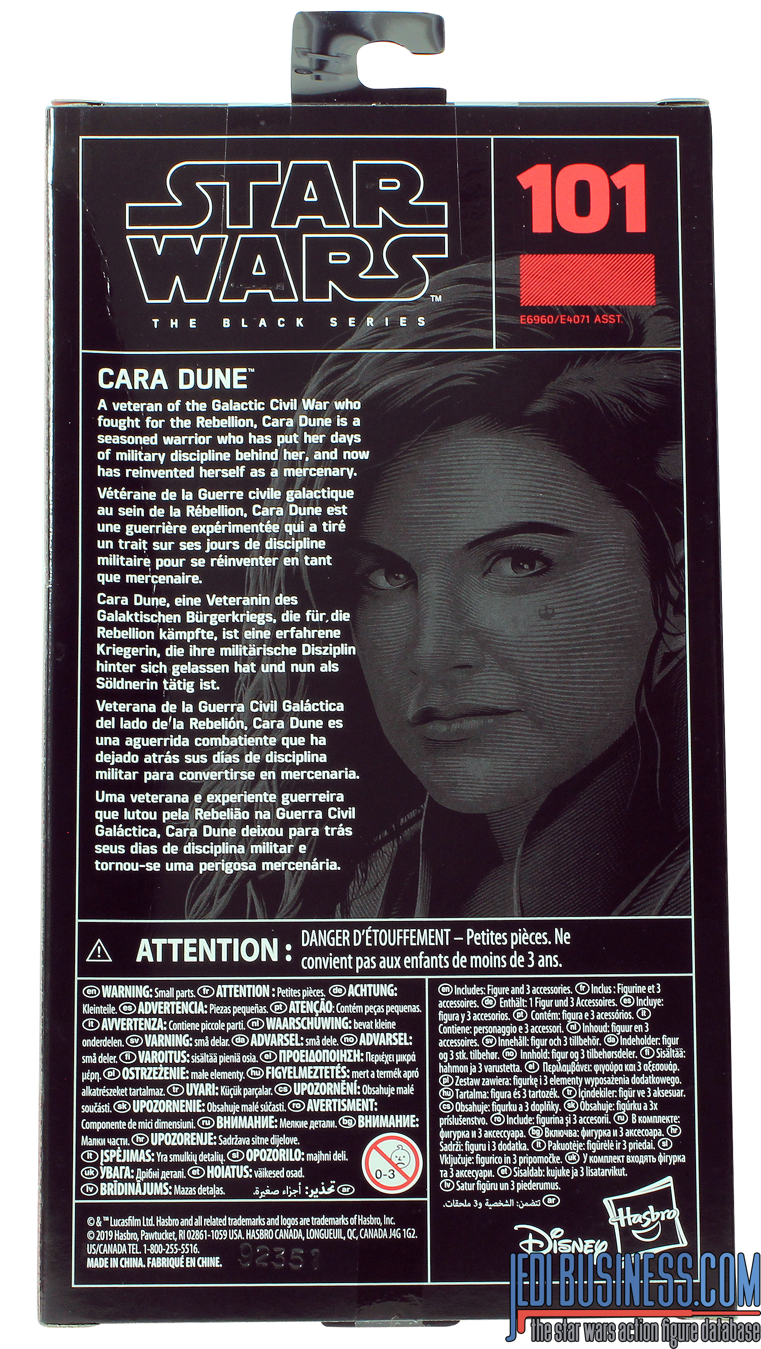 Cara Dune The Mandalorian