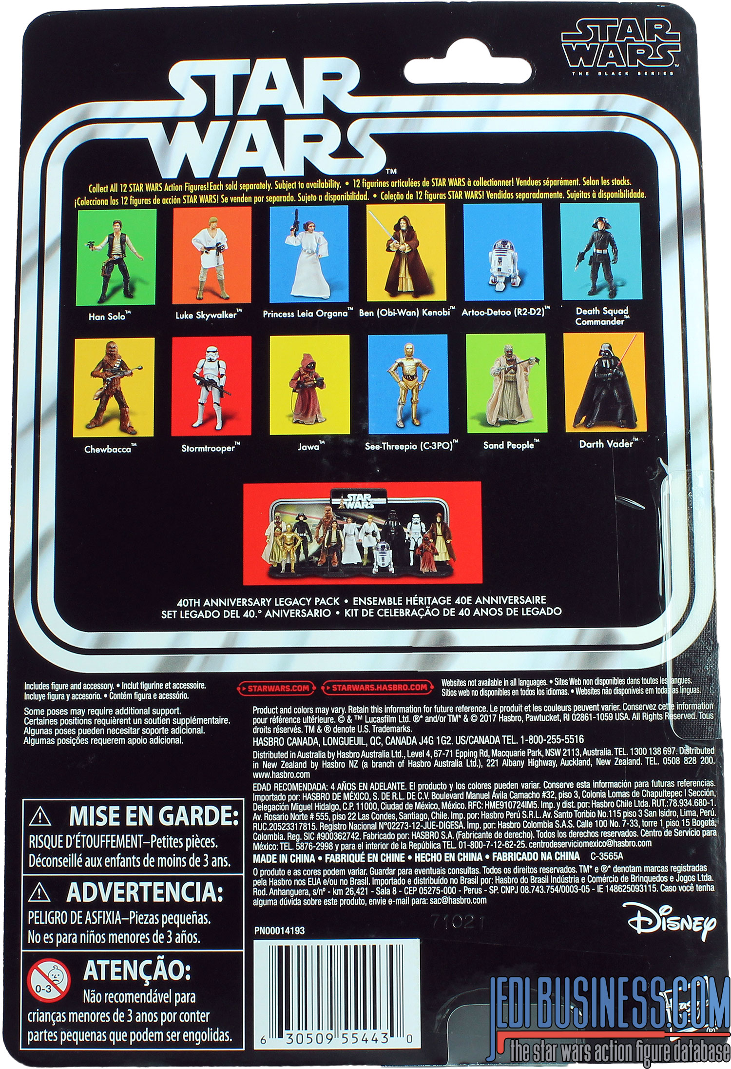 Chewbacca A New Hope