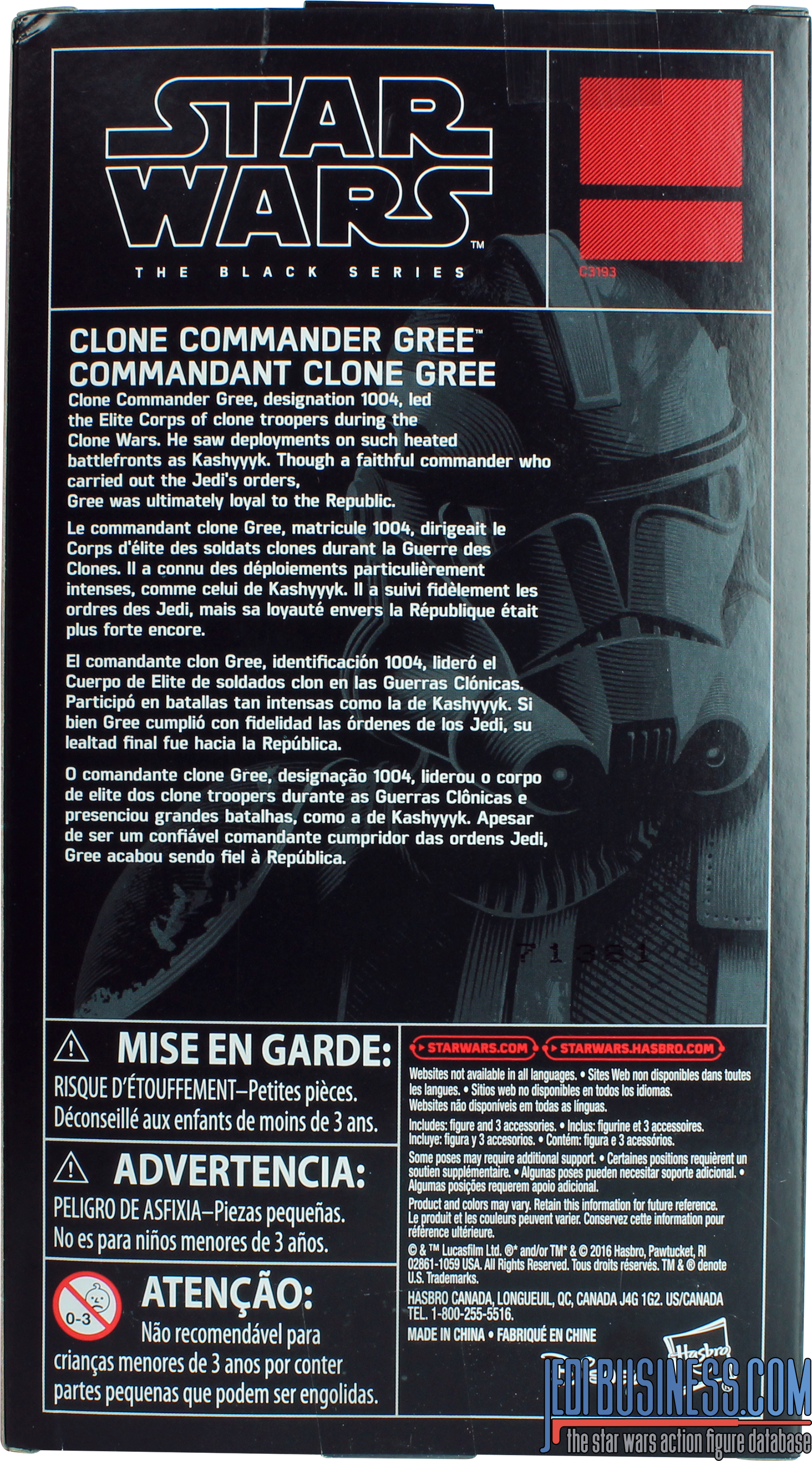 Commander Gree Revenge Of The Sith