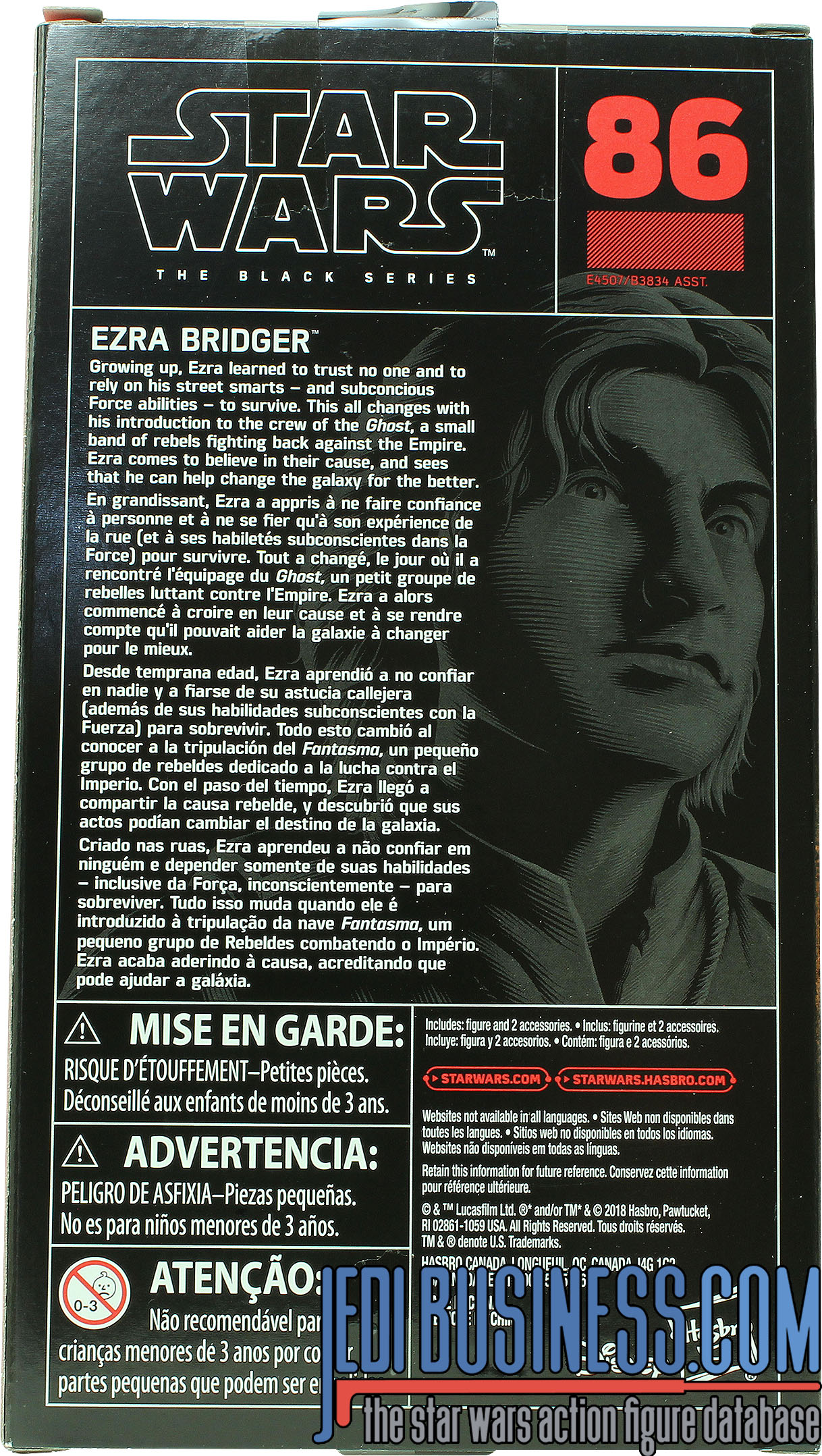 Ezra Bridger Star Wars Rebels