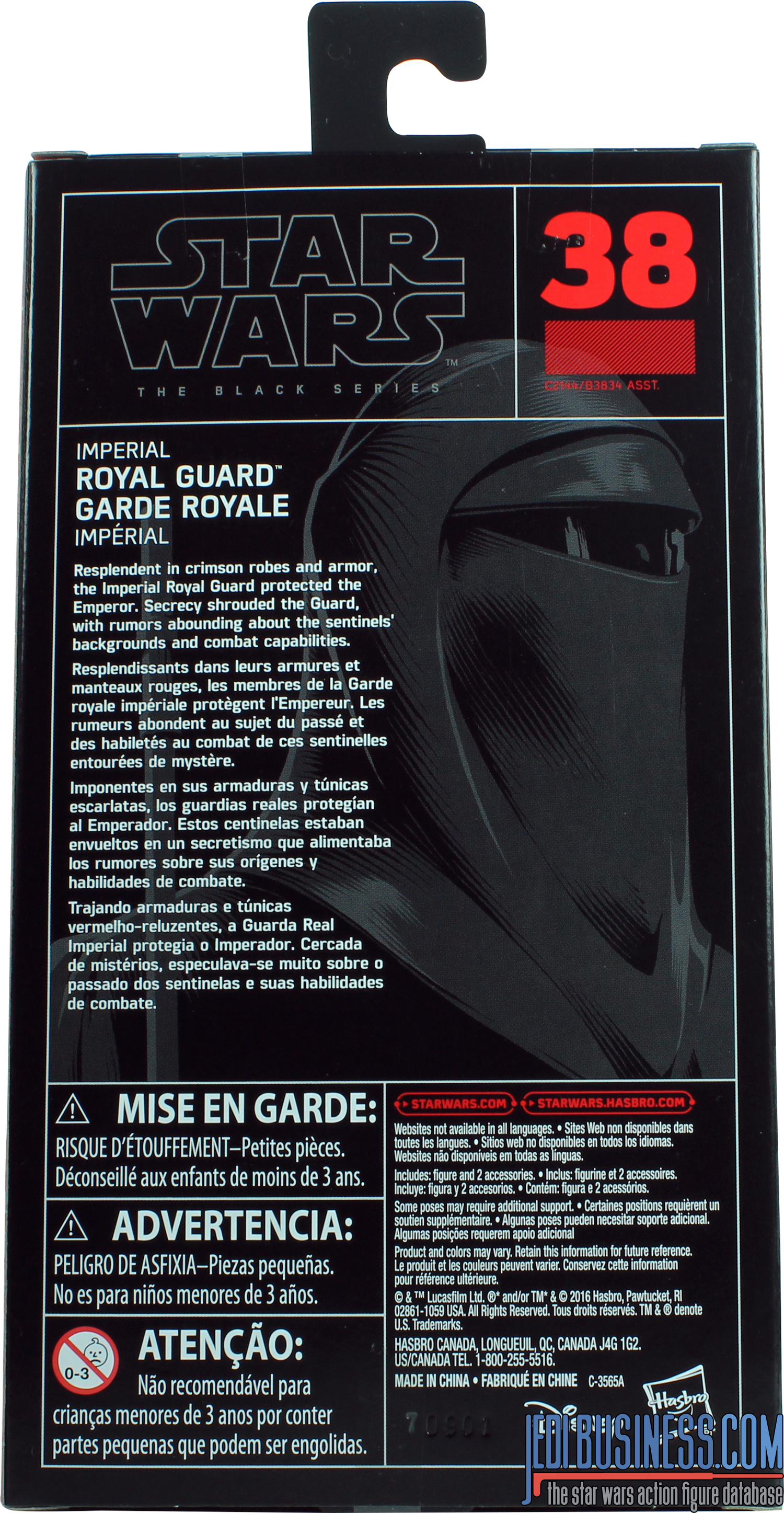 Emperor's Royal Guard Return Of The Jedi