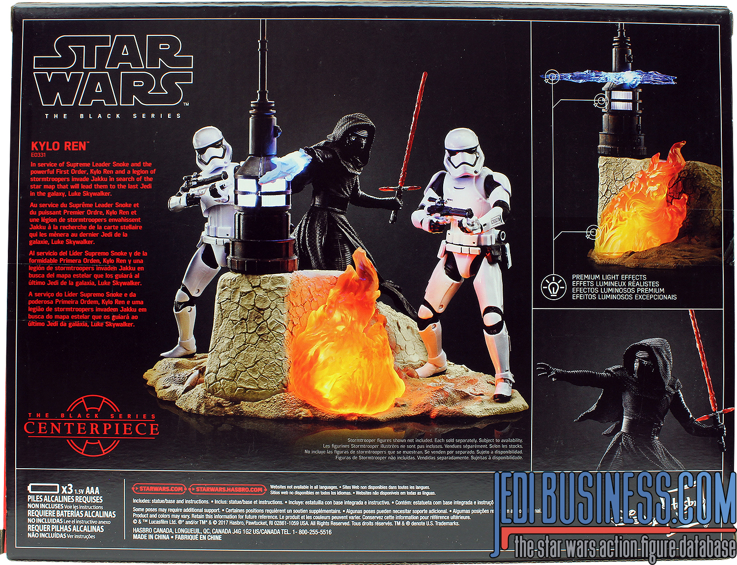 Kylo Ren Centerpiece