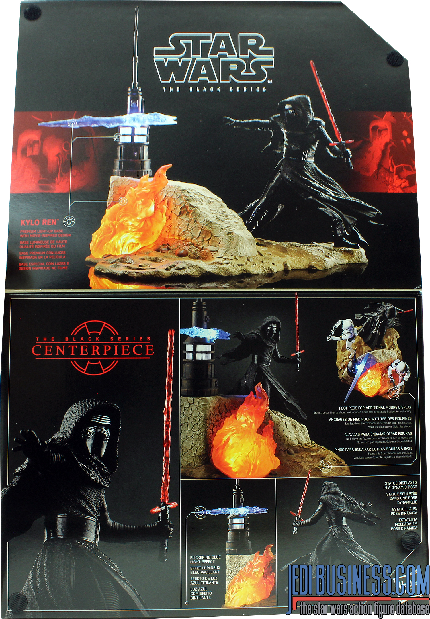 Kylo Ren Centerpiece