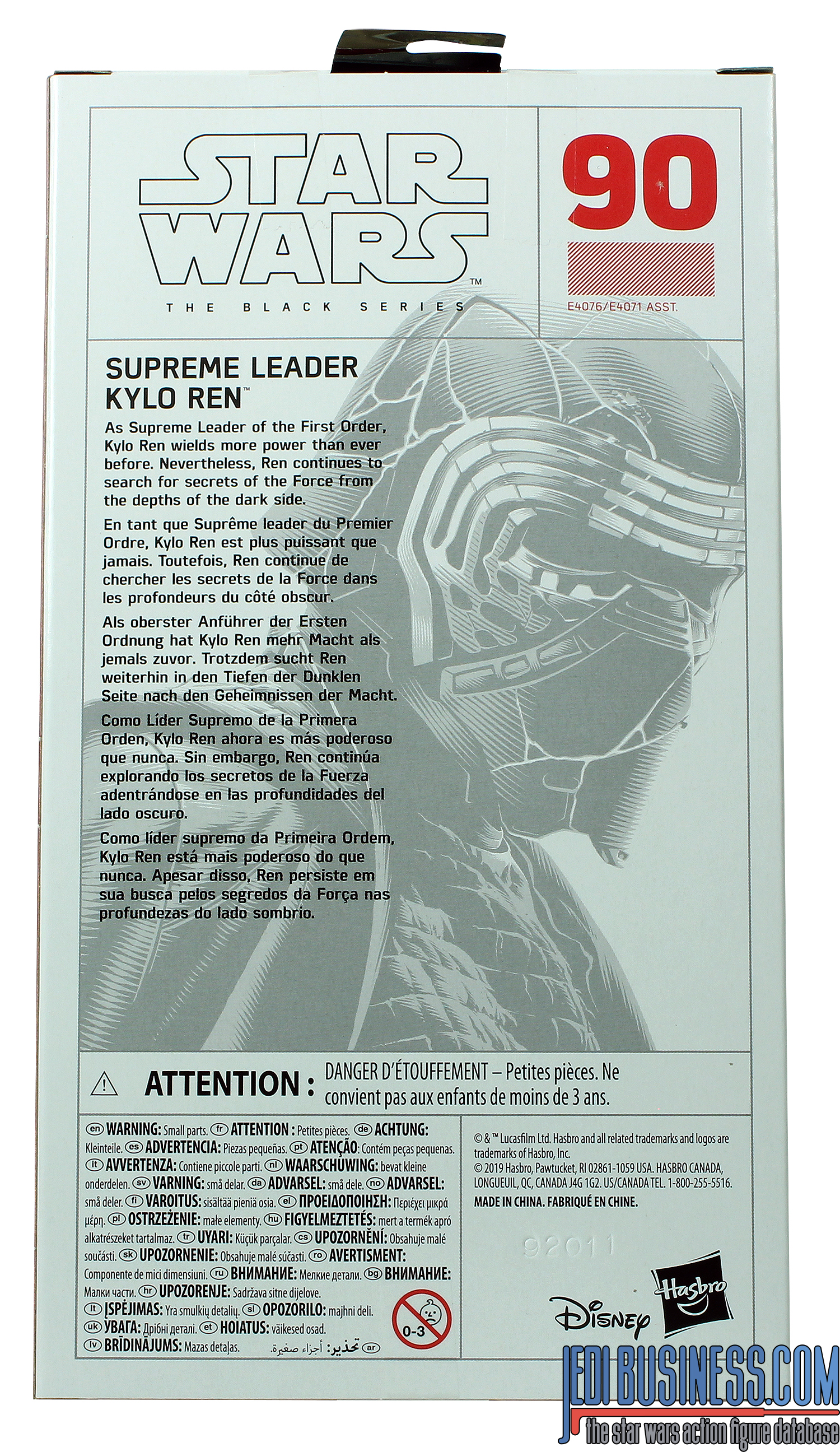 Kylo Ren Supreme Leader