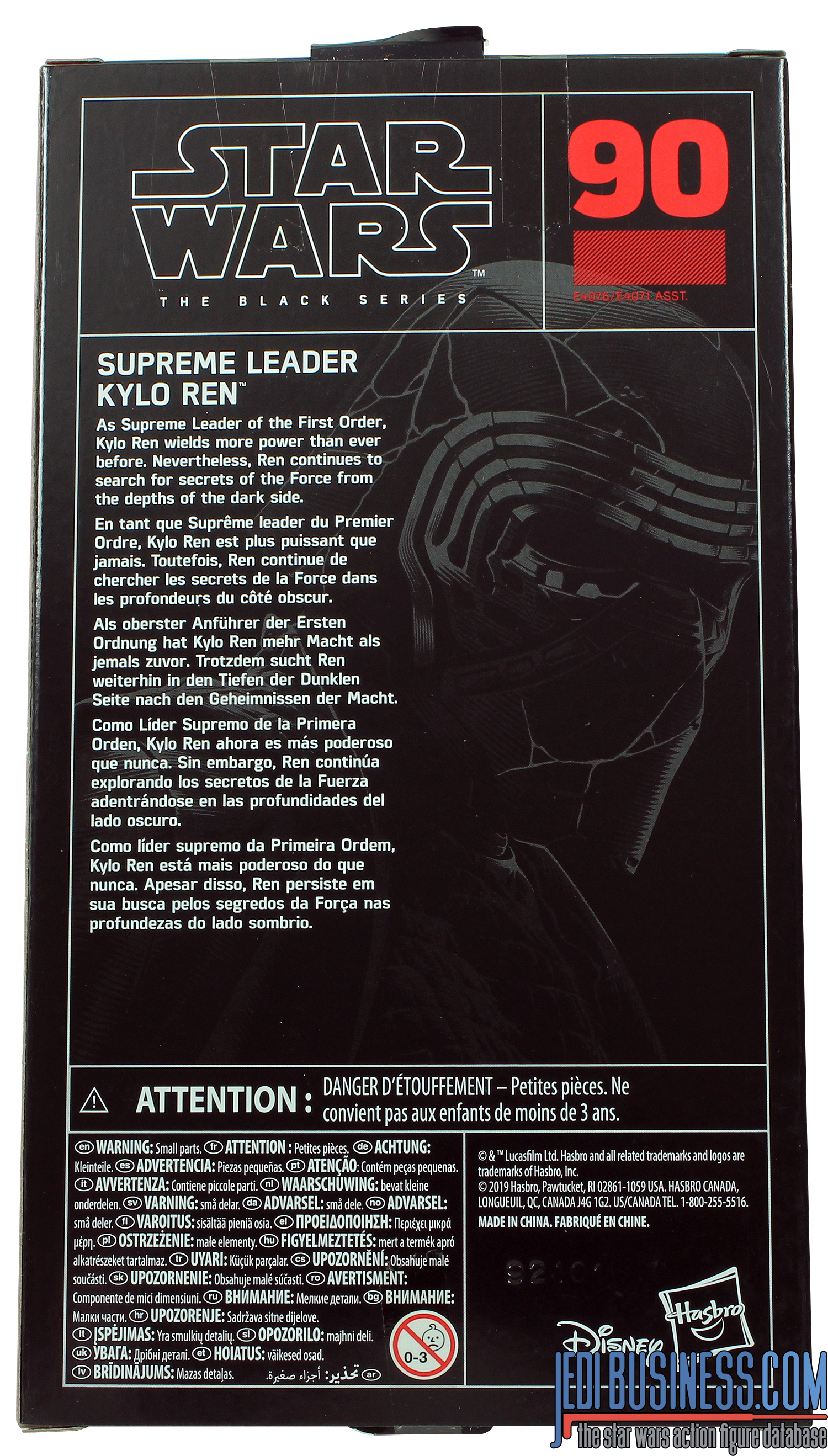 Kylo Ren The Rise Of Skywalker