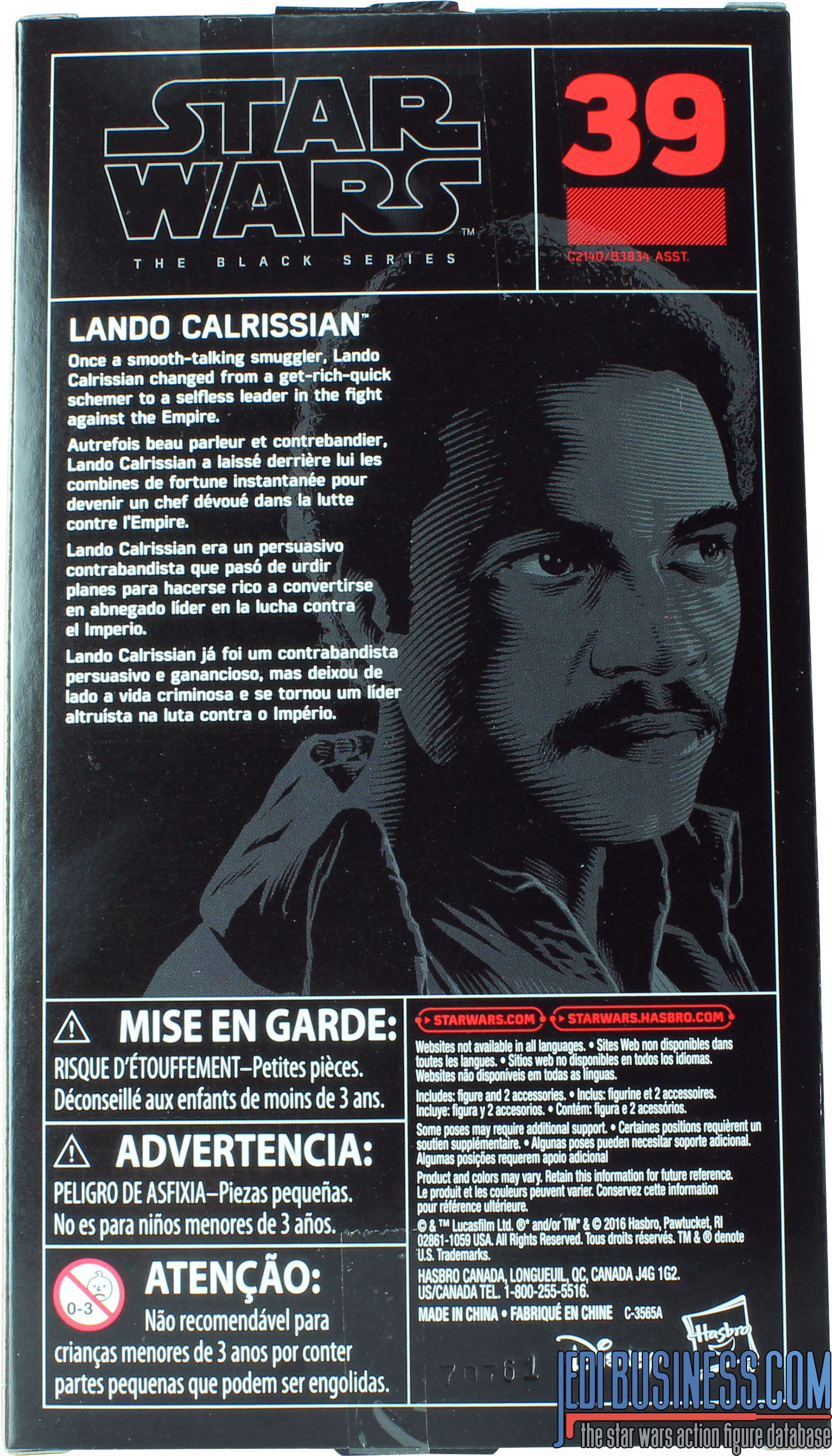 Lando Calrissian The Empire Strikes Back