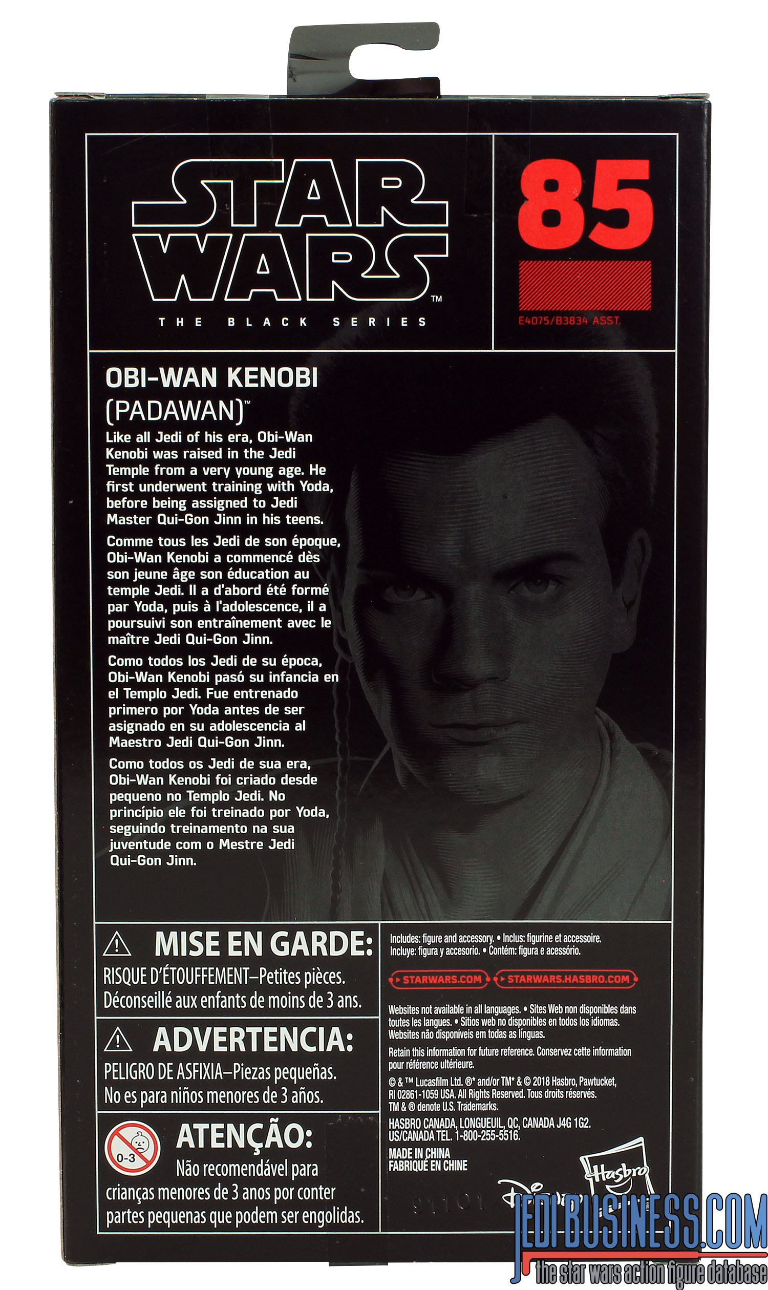 Obi-Wan Kenobi The Phantom Menace