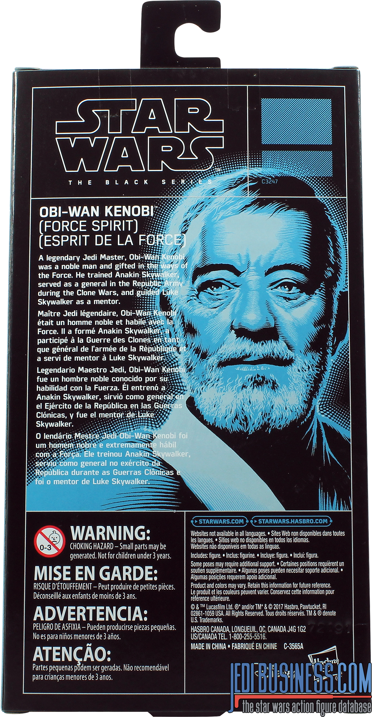 Obi-Wan Kenobi Force Spirit