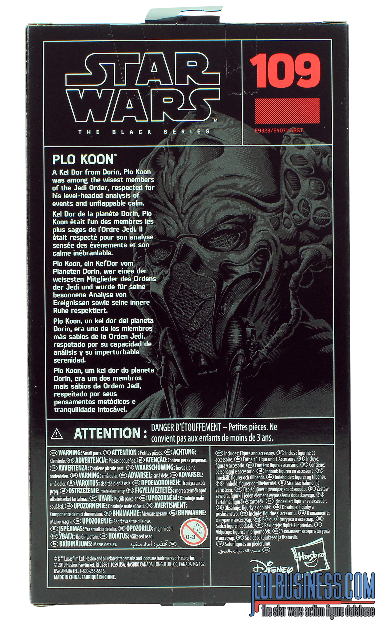 Plo Koon