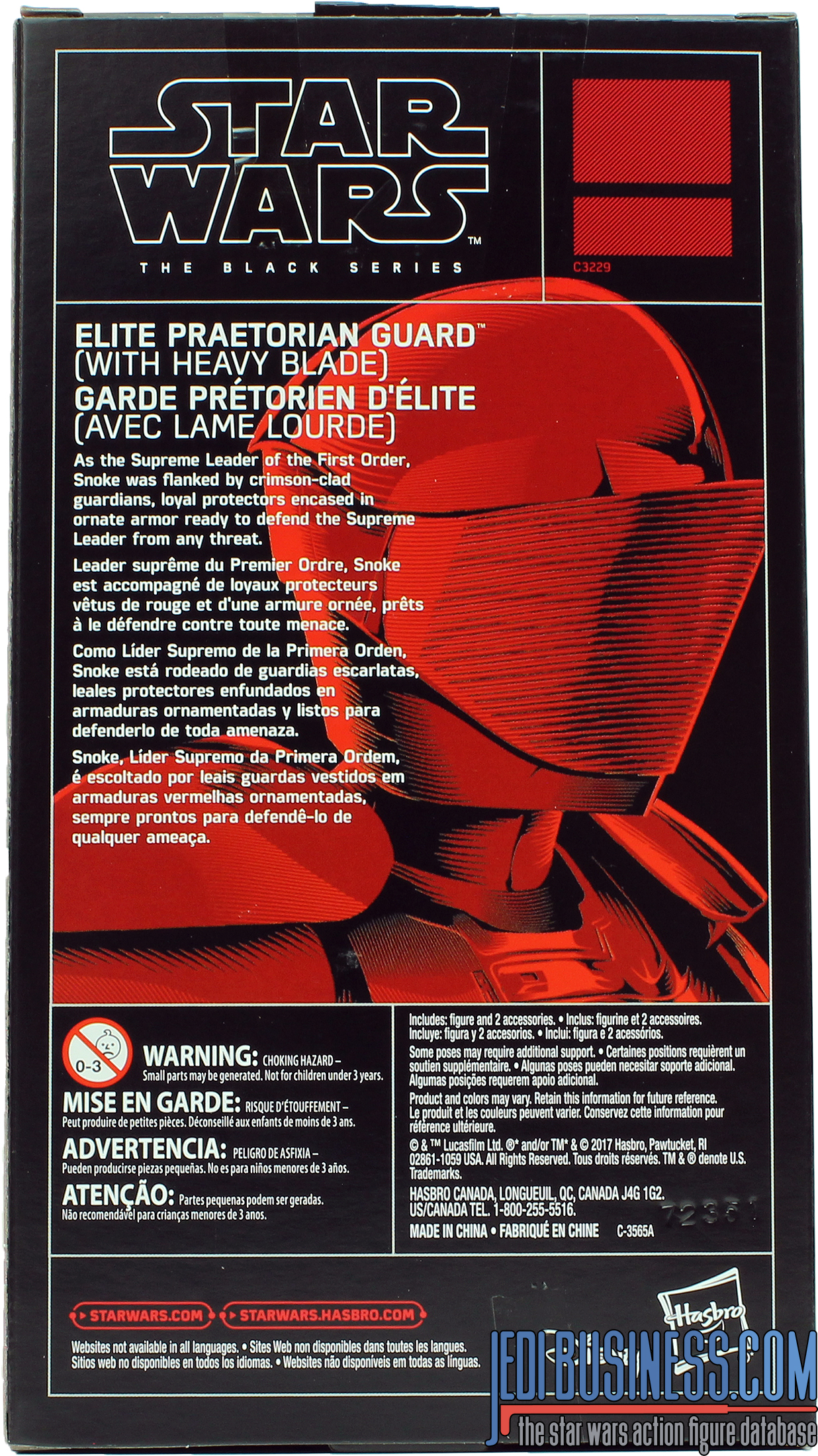 Elite Praetorian Guard With Heavy Blade