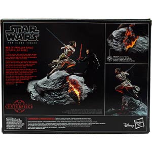 Rey Starkiller Base Centerpiece
