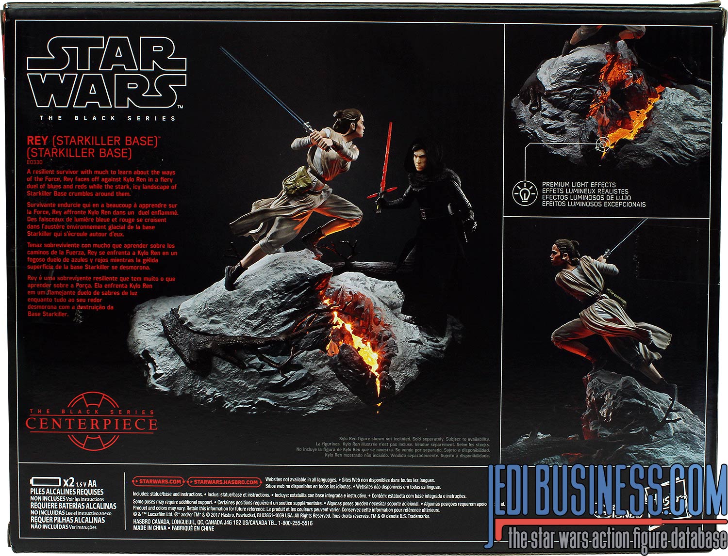 Rey Starkiller Base Centerpiece
