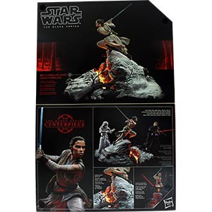 Rey Starkiller Base Centerpiece