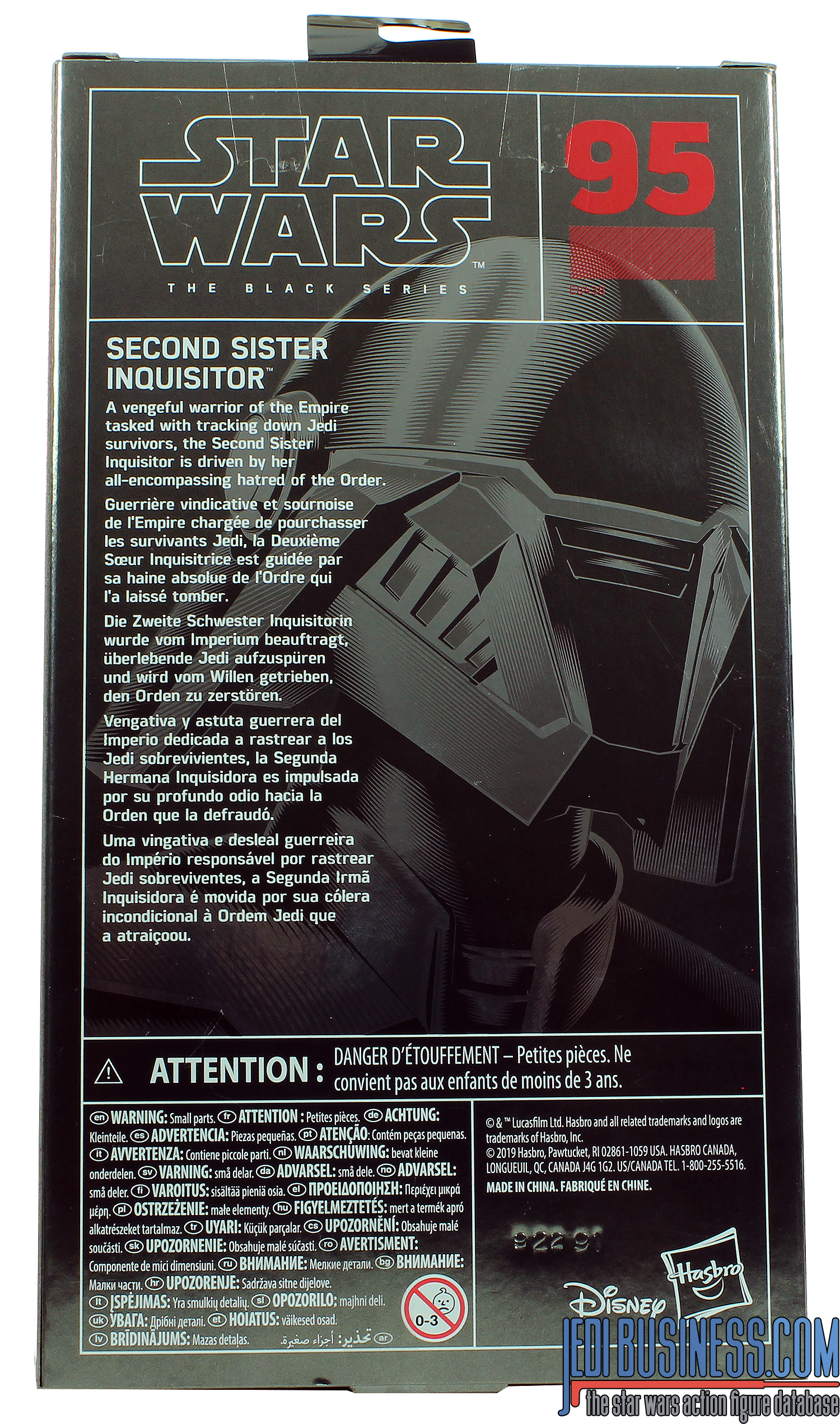 Second Sister Inquisitor Carbonized