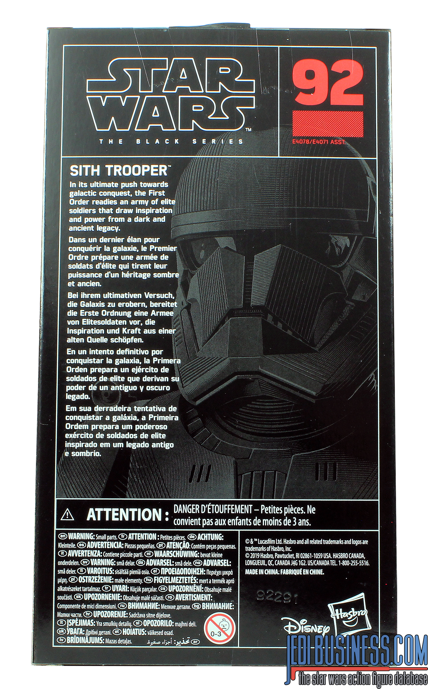 Sith Trooper The Rise Of Skywalker