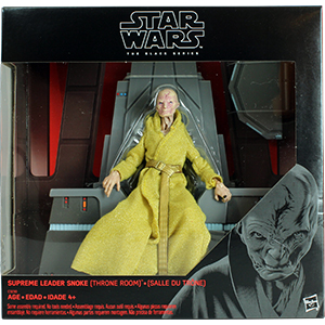 Supreme Leader Snoke Throne Room