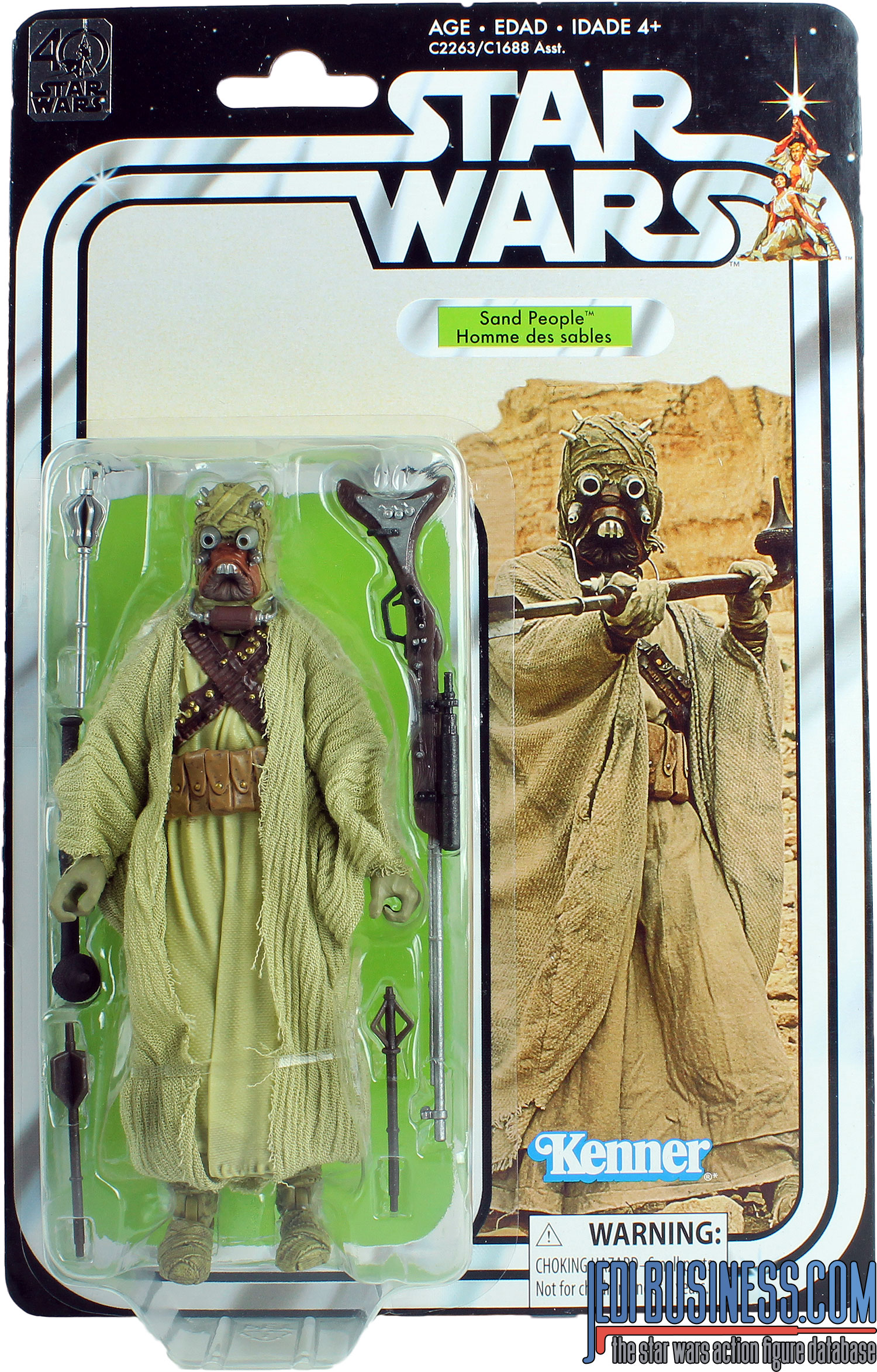 Black Series Tusken Raider