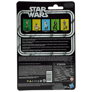 Yoda 