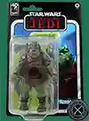 Gamorrean Guard  Star Wars The Black Series