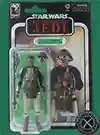 Lando Calrissian Skiff Guard Star Wars The Black Series