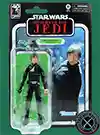 Luke Skywalker Jedi Knight Star Wars The Black Series