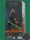 Luke Skywalker Imperial Light Cruiser Star Wars The Black Series