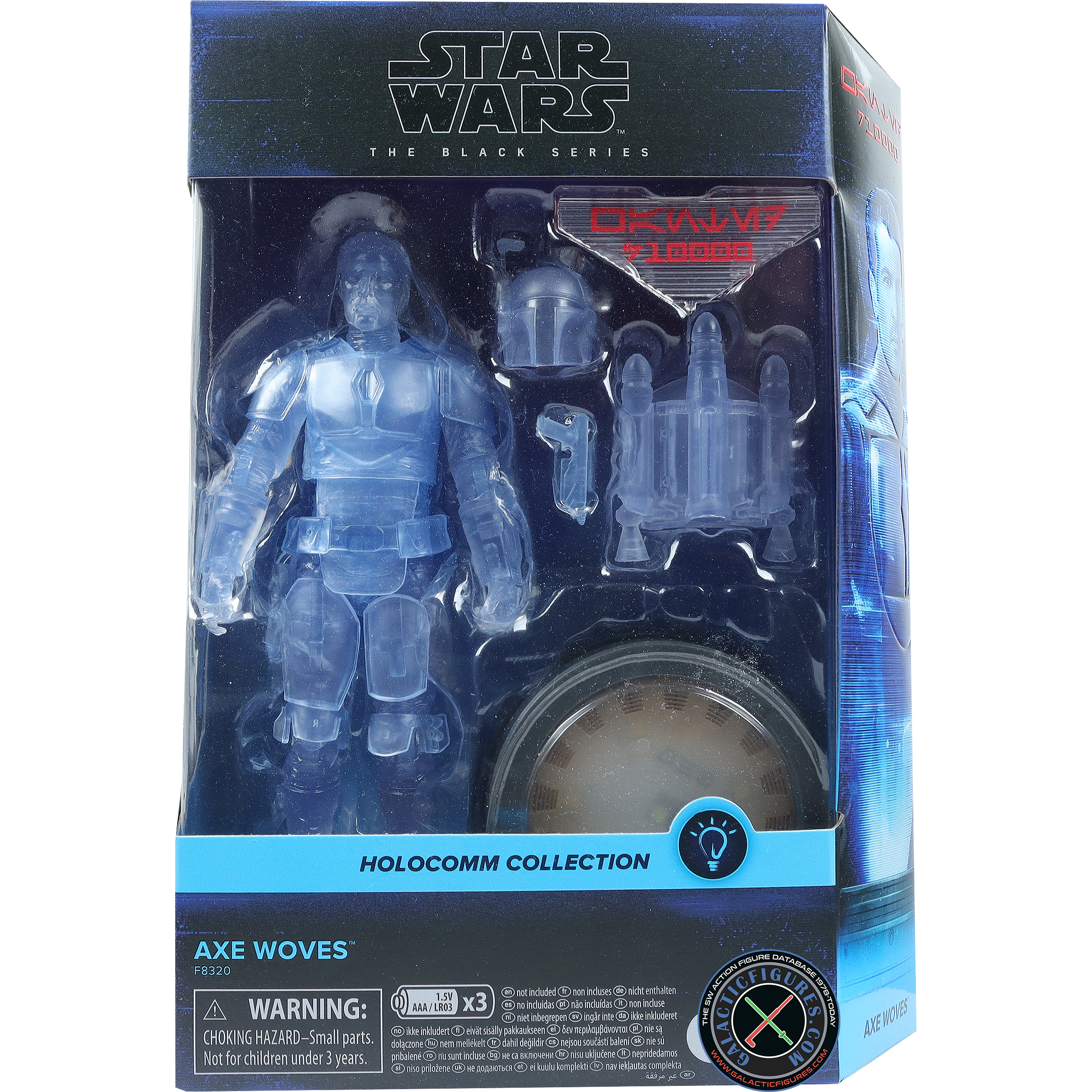 Axe Woves Holocomm