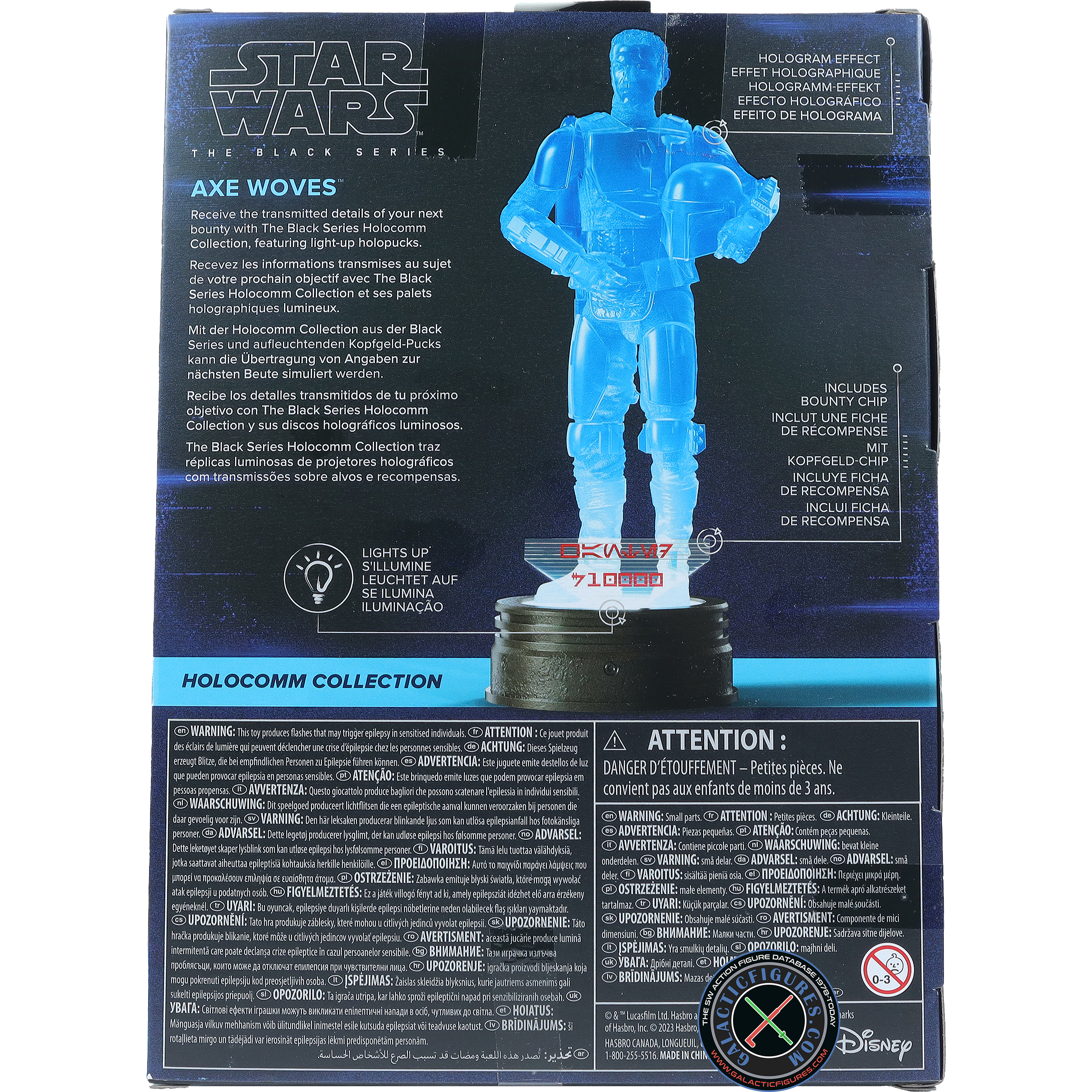 Axe Woves Holocomm
