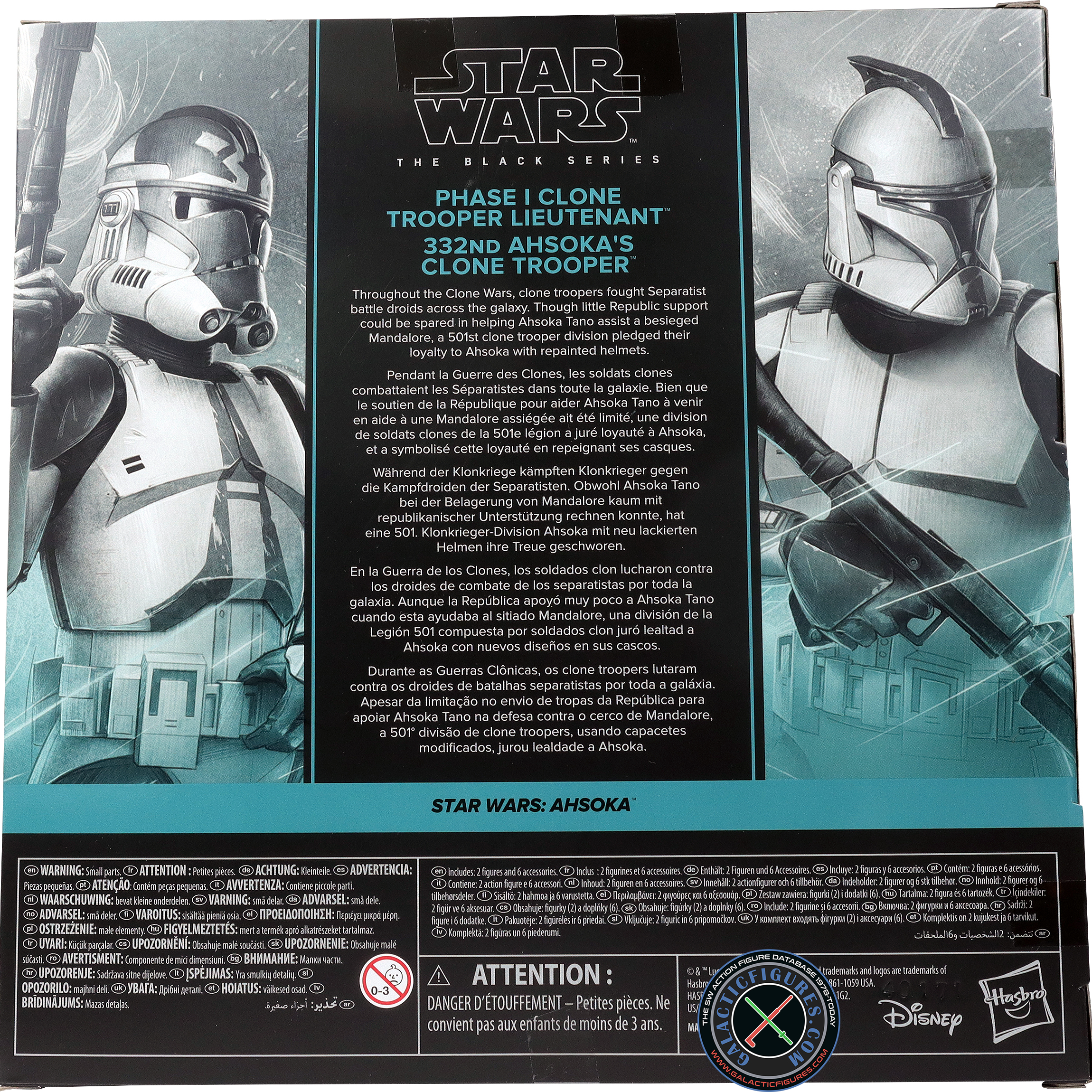 Clone Trooper 2-Pack With 332nd Clone & Clone Lieutenant