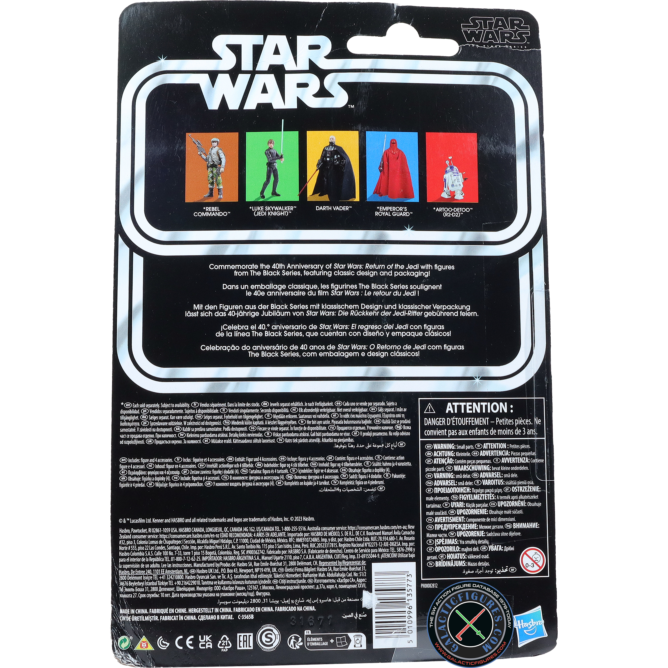 Darth Vader