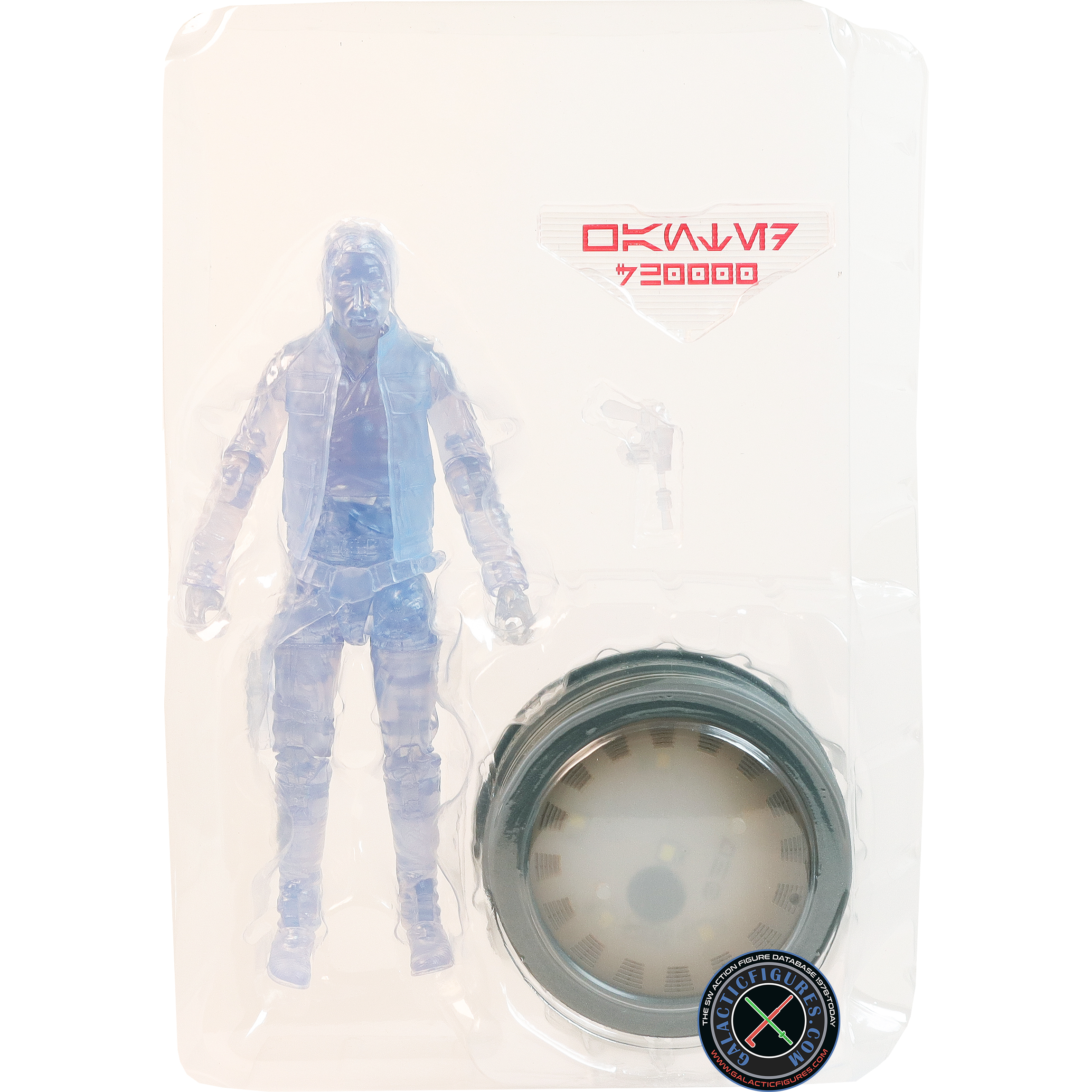 Han Solo Holocomm