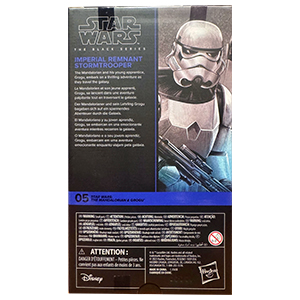  Imperial Remnant