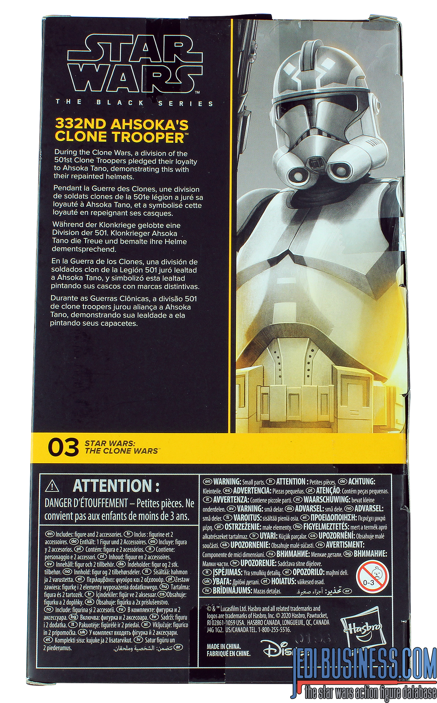 Clone Trooper 332nd Ahsoka's Clone Trooper
