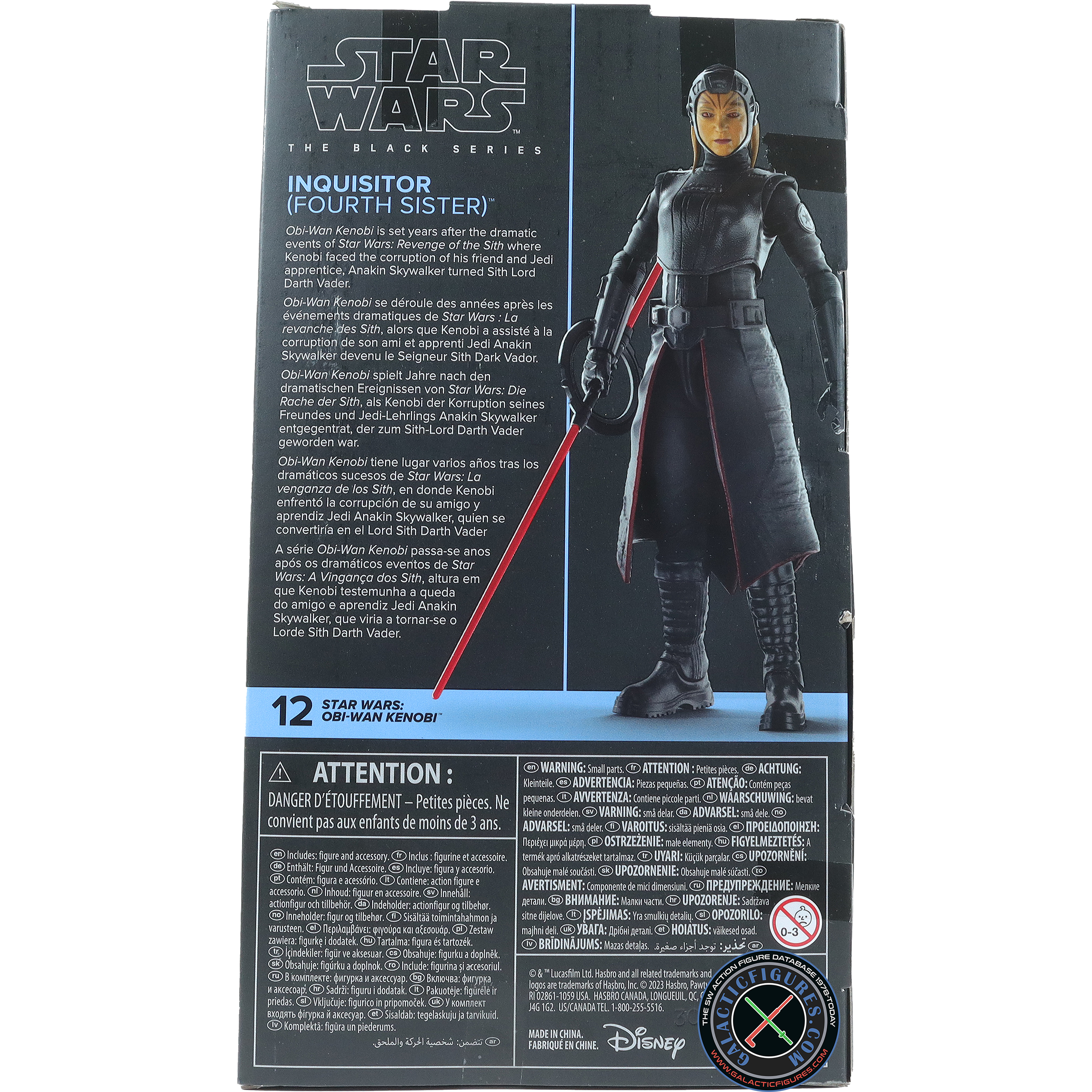 Fourth Sister Inquisitor