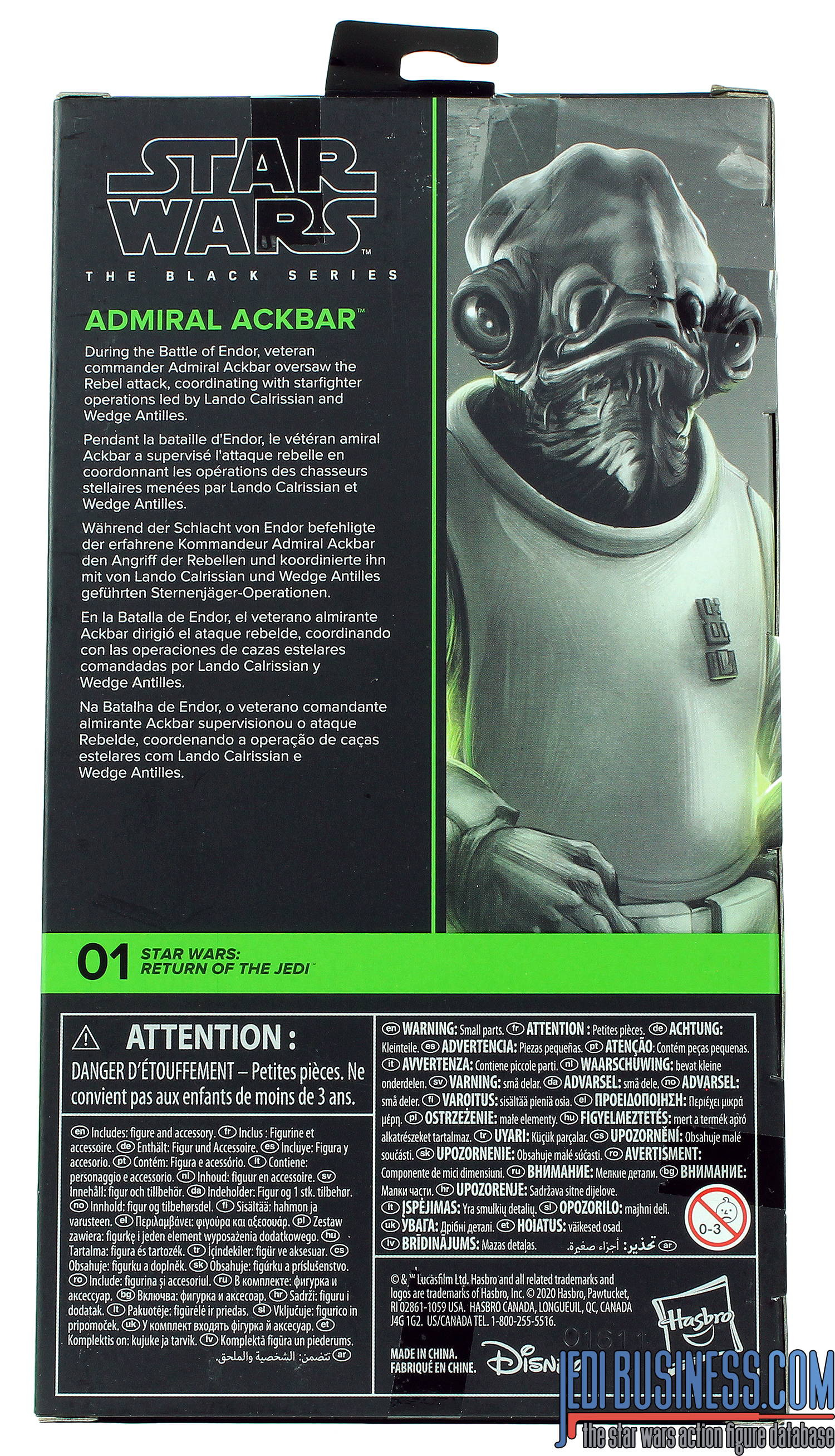 Admiral Ackbar Return Of The Jedi