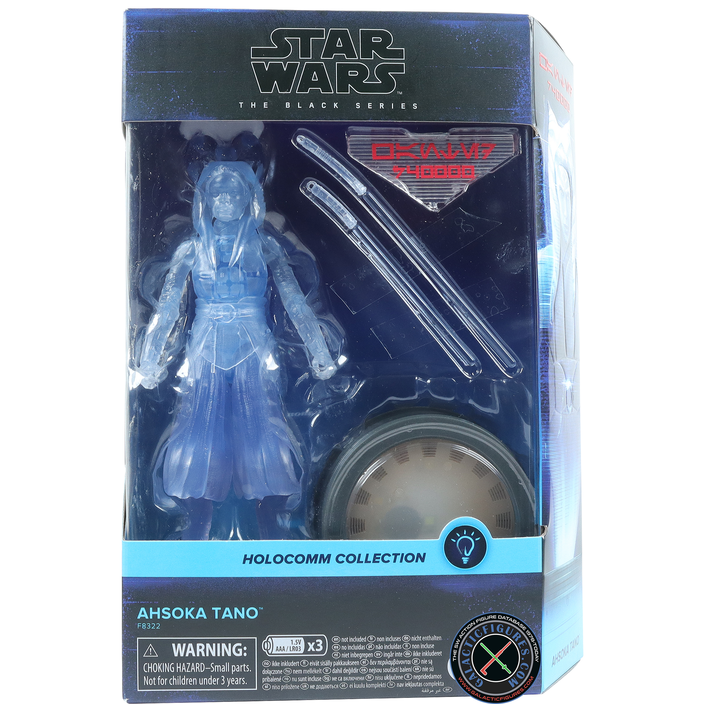Ahsoka Tano Holocomm