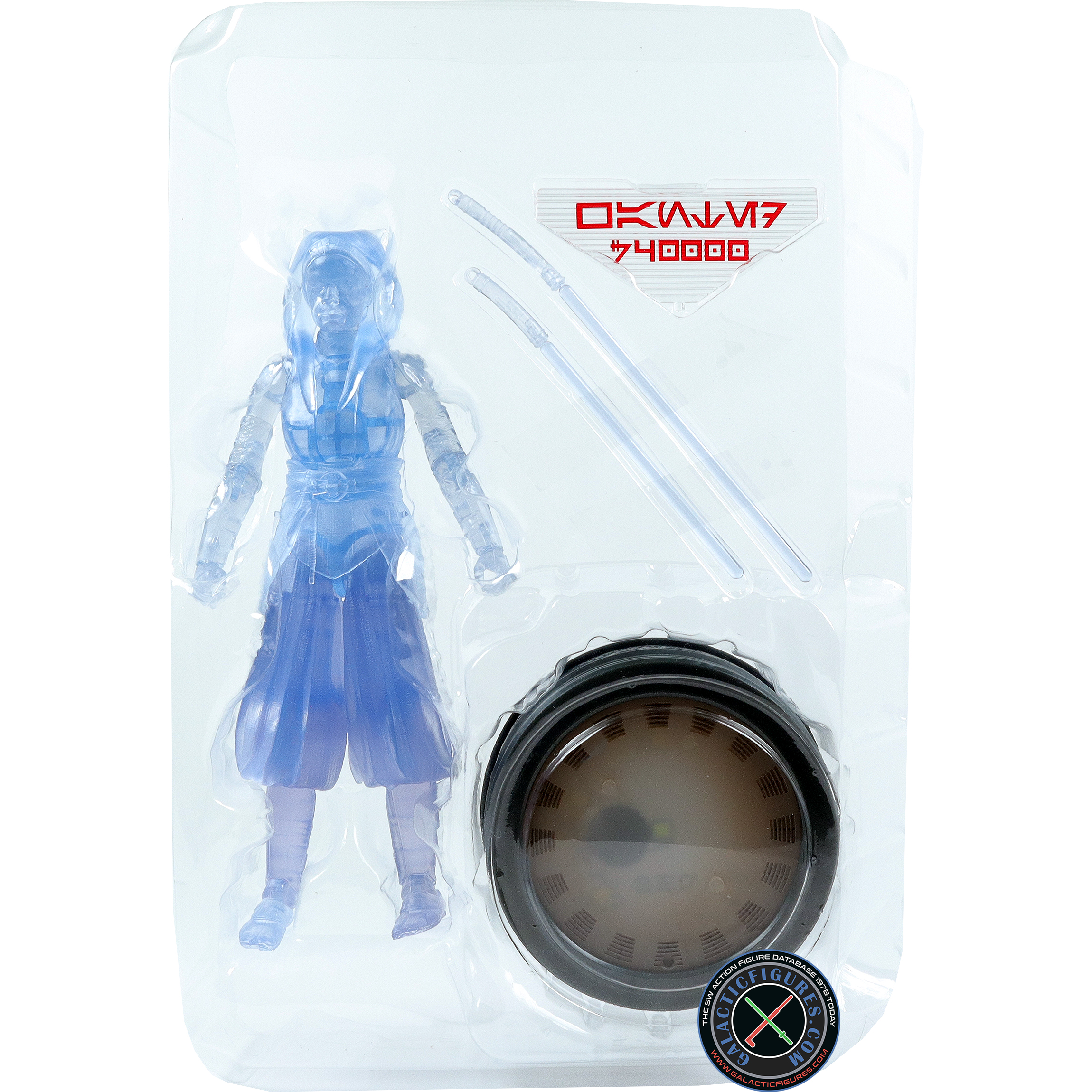 Ahsoka Tano Holocomm
