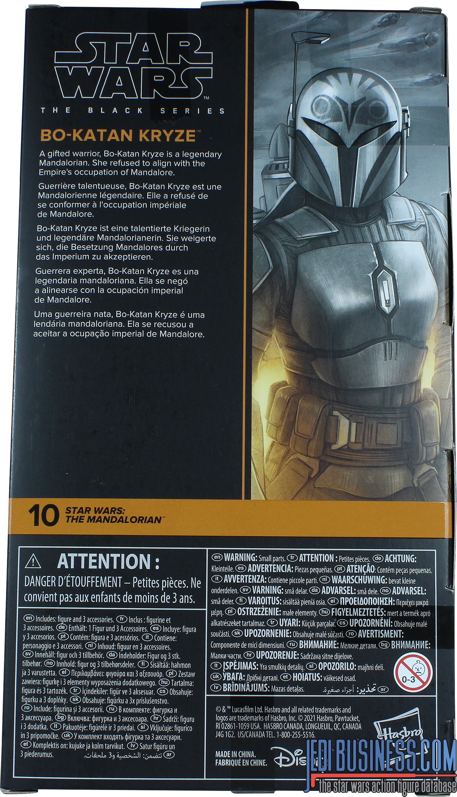 Bo-Katan Kryze The Mandalorian
