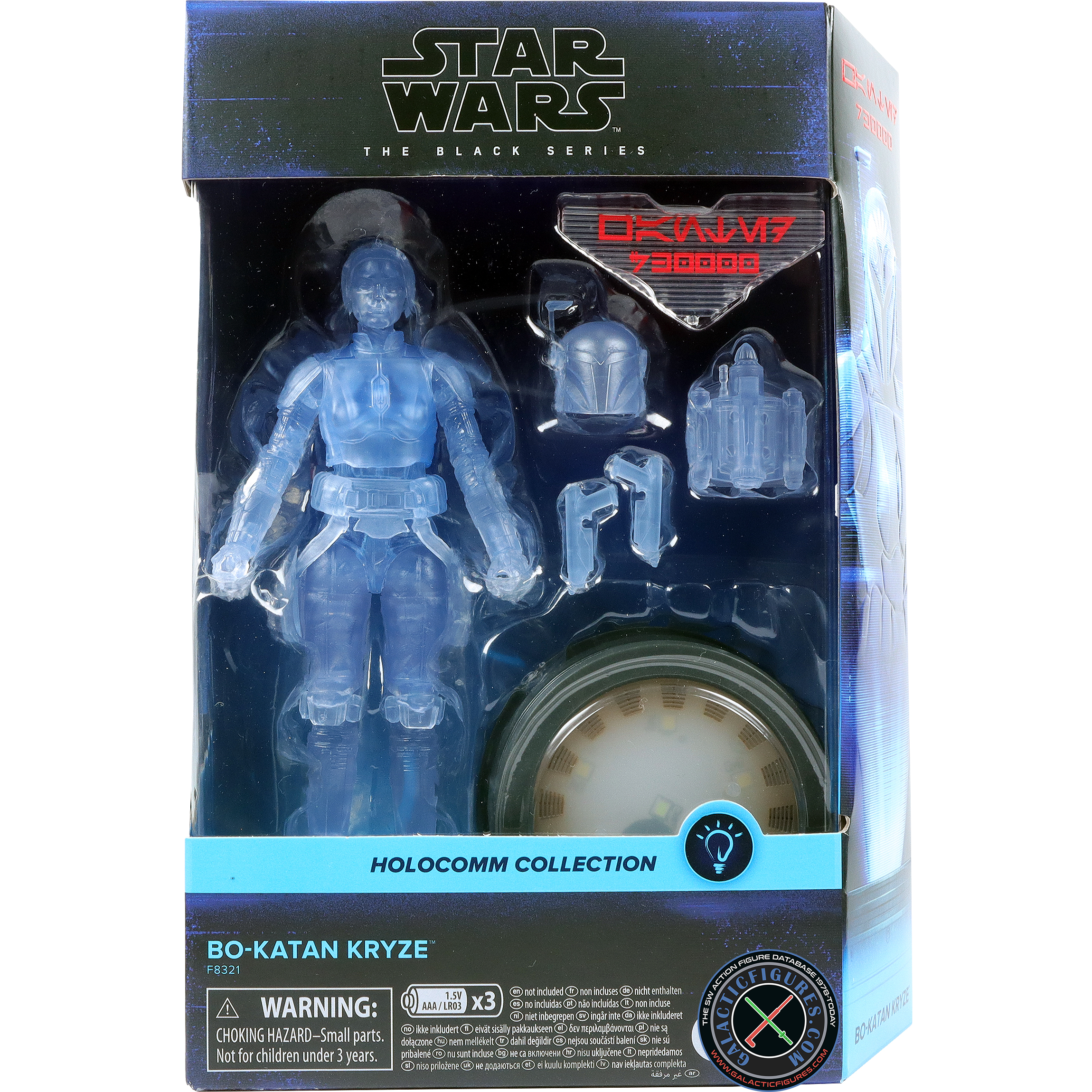 Bo-Katan Kryze Holocomm