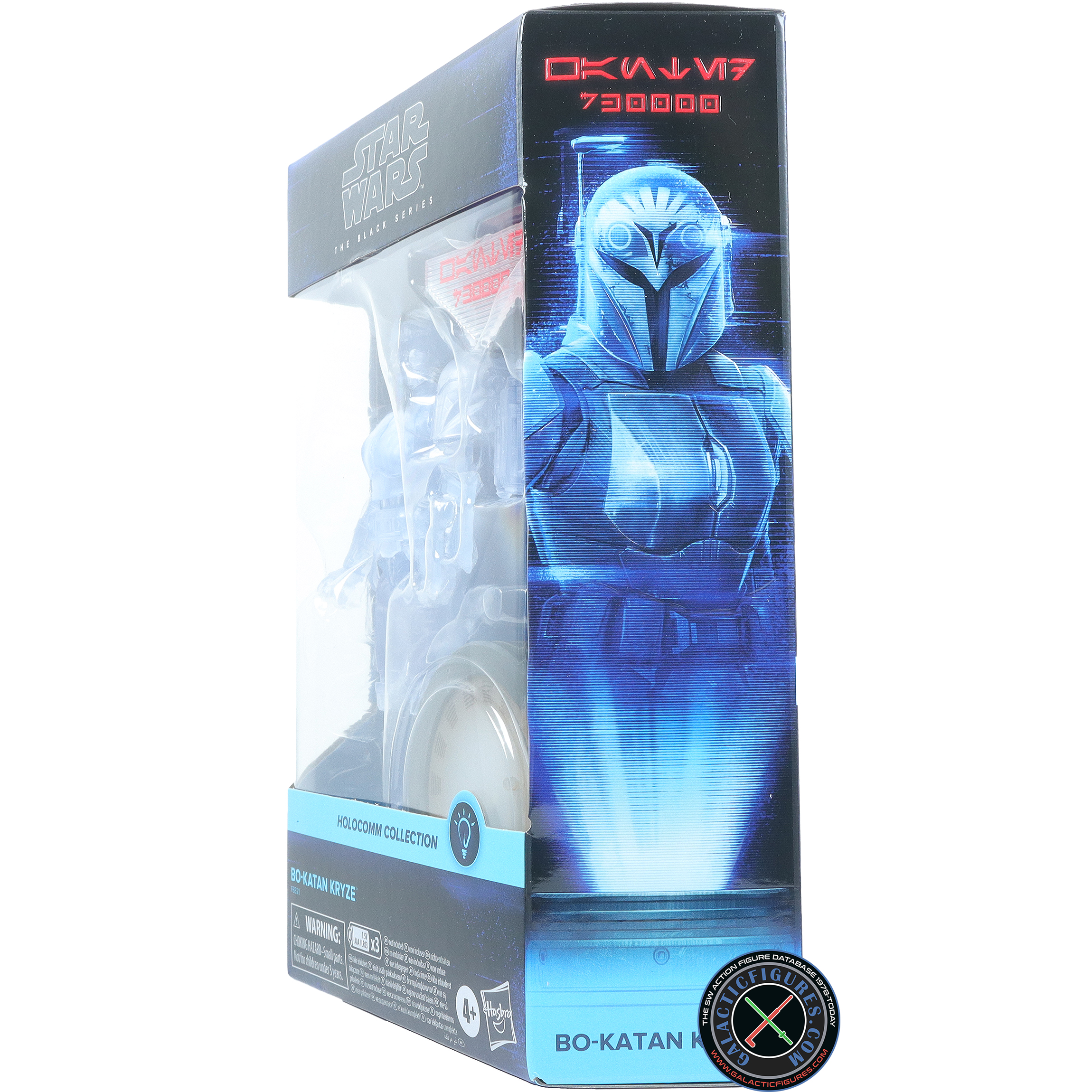 Bo-Katan Kryze Holocomm