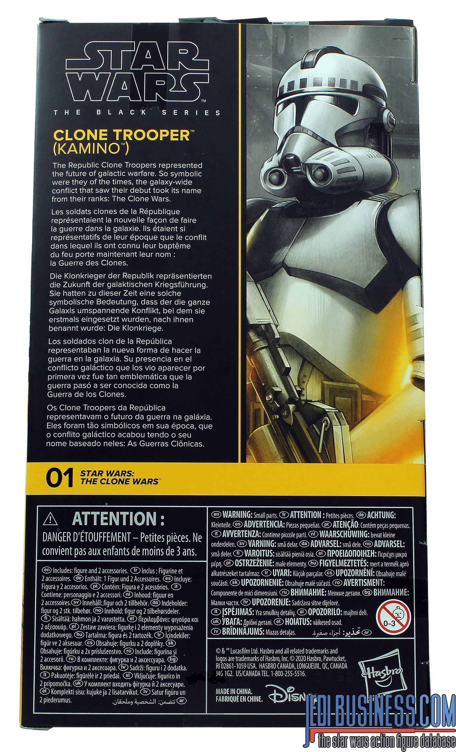 Clone Trooper Kamino