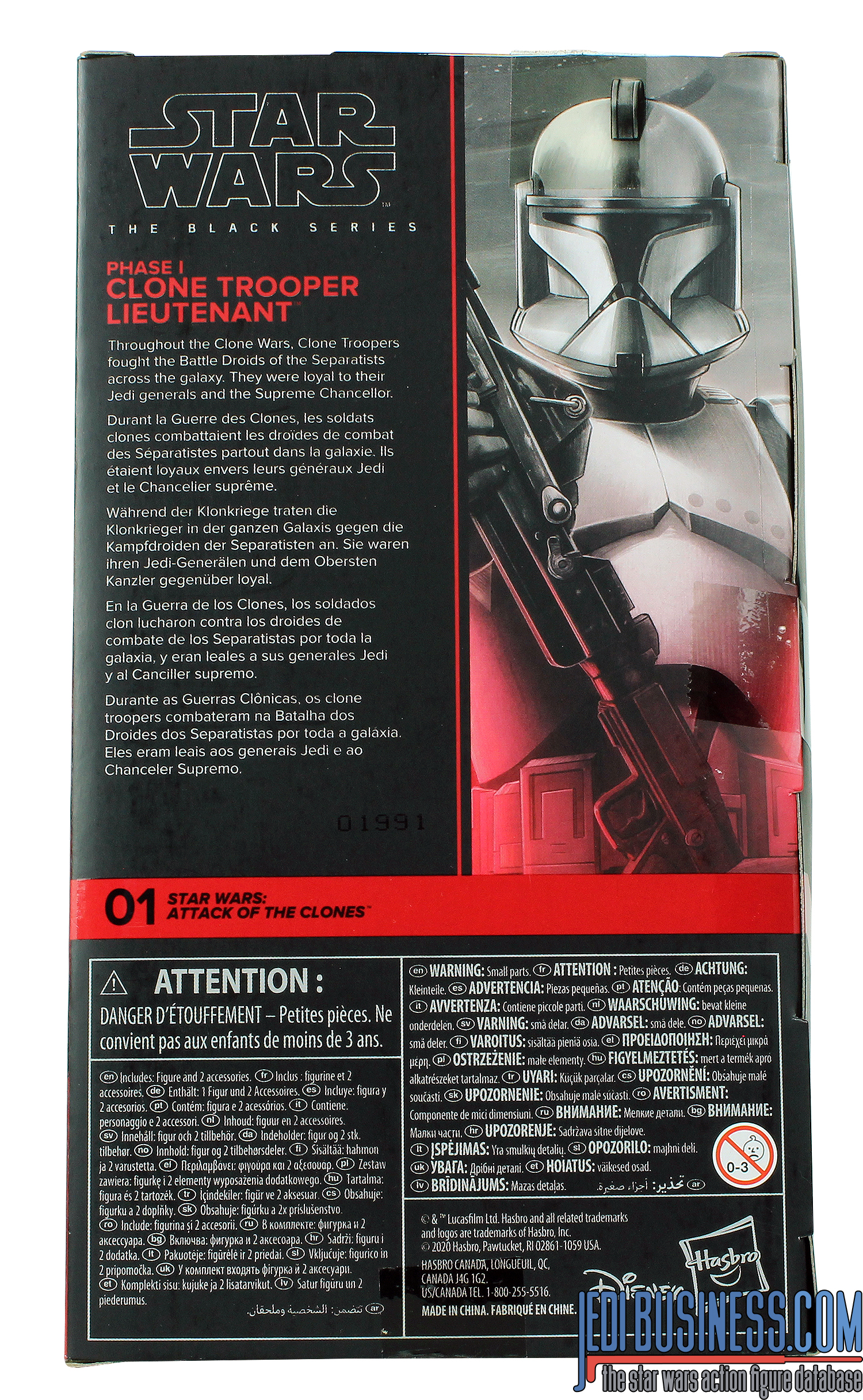 Clone Trooper Lieutenant