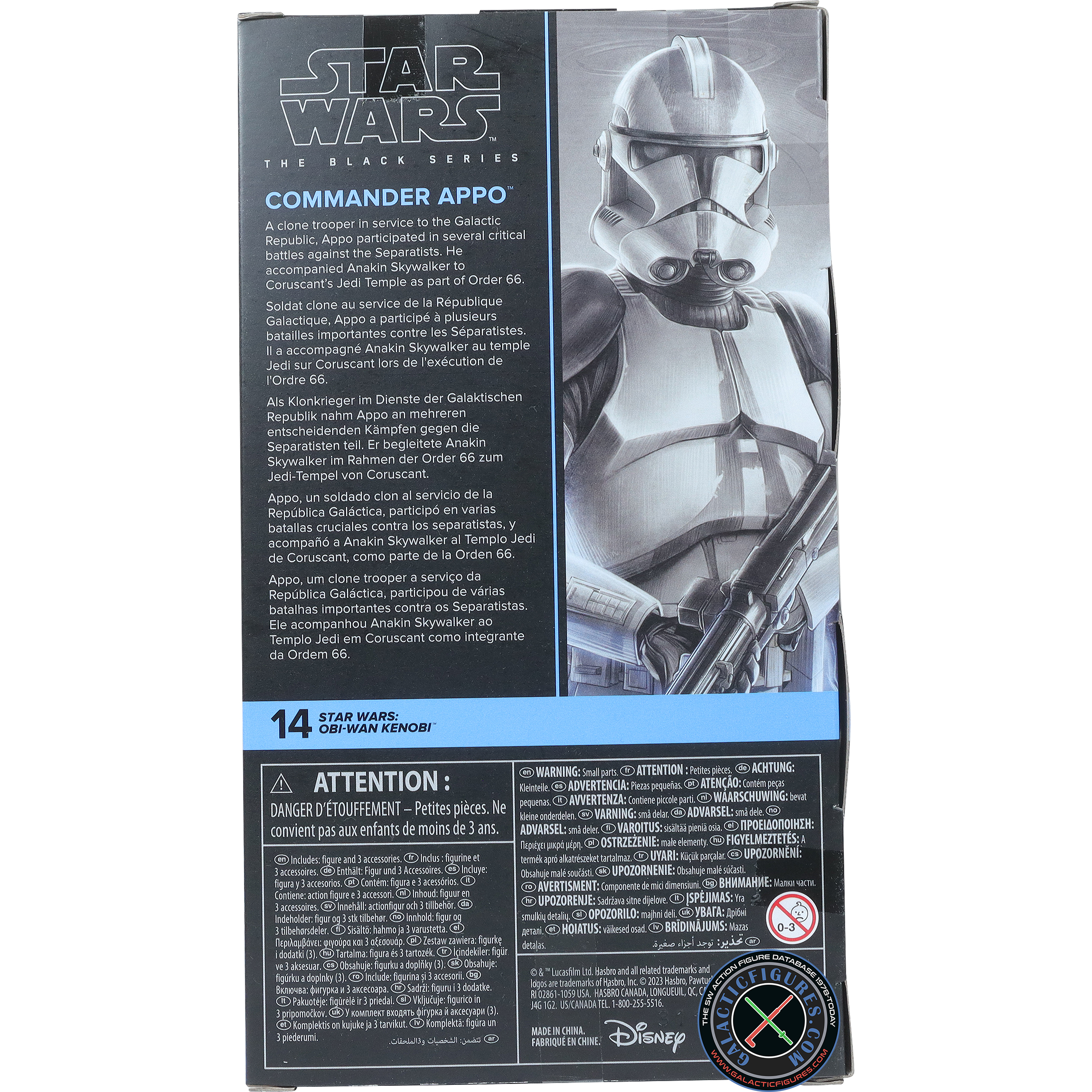 Commander Appo
