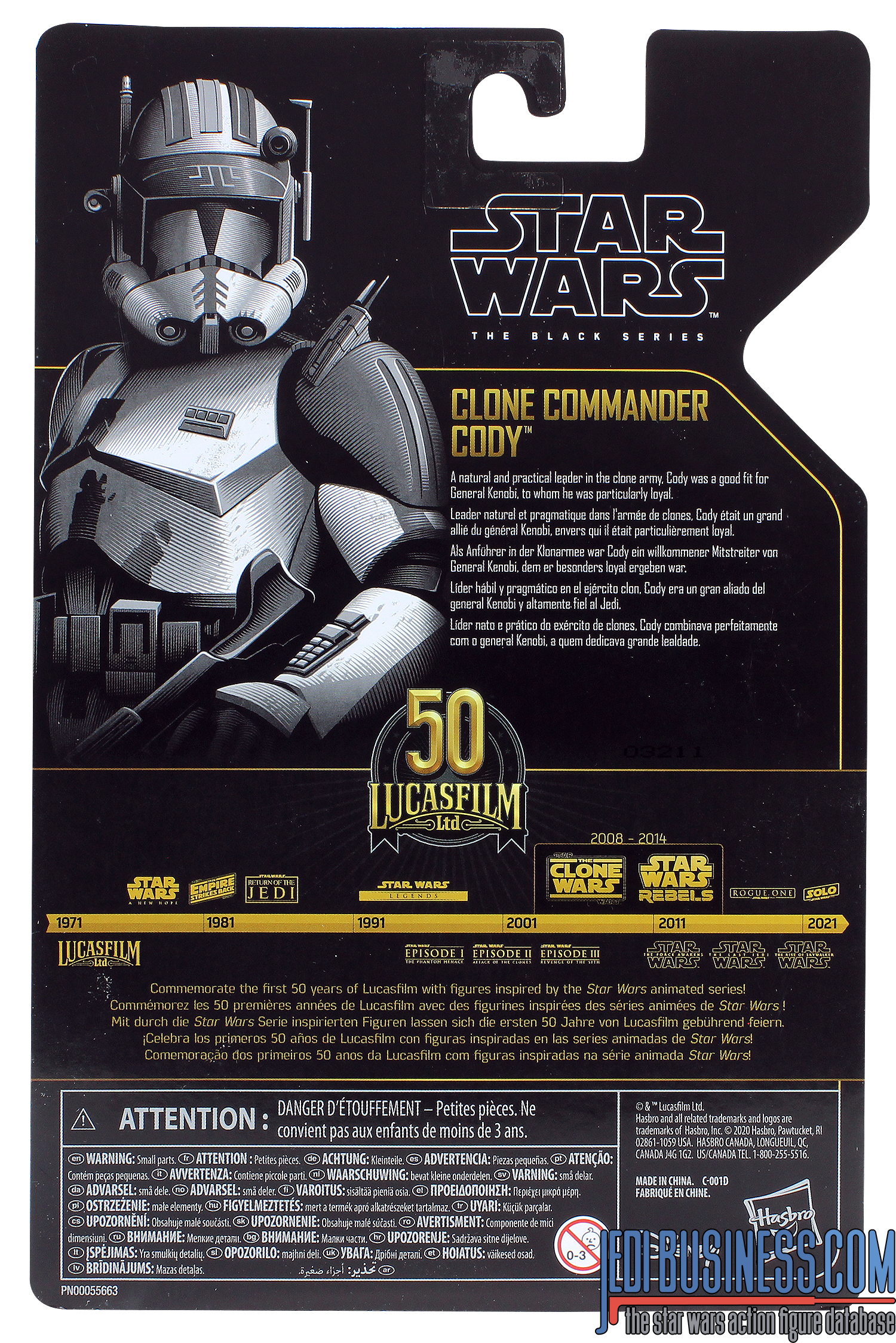Commander Cody